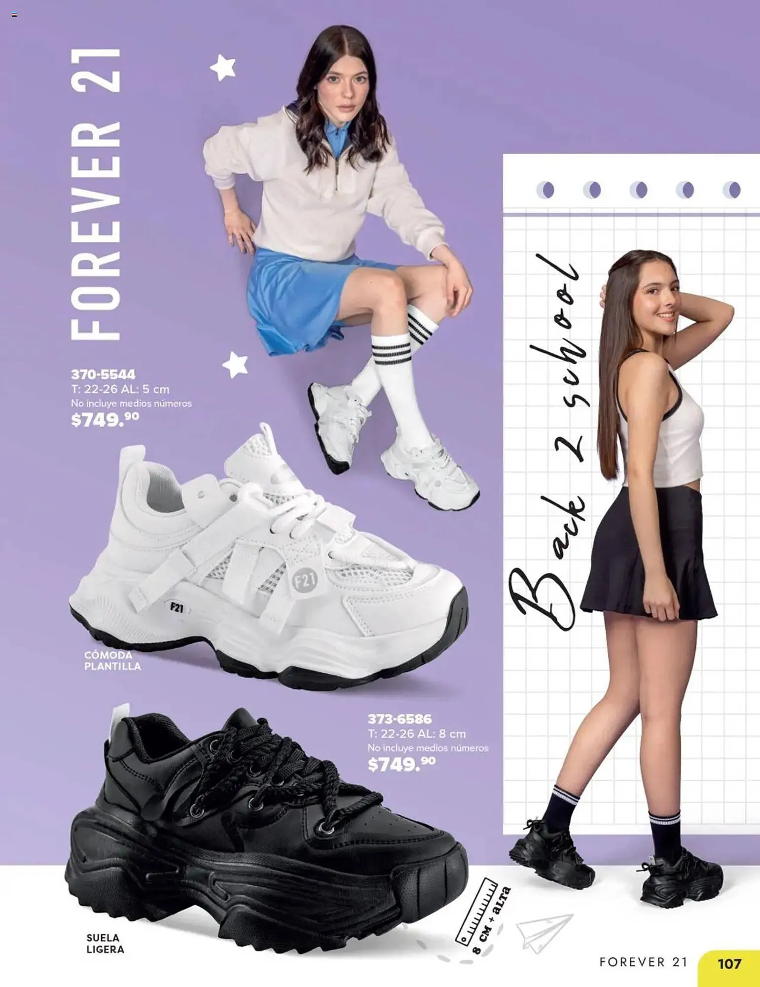 Catálogo de Catálogo Andrea 25 de mayo al 5 de octubre 2025 - Pagina 107