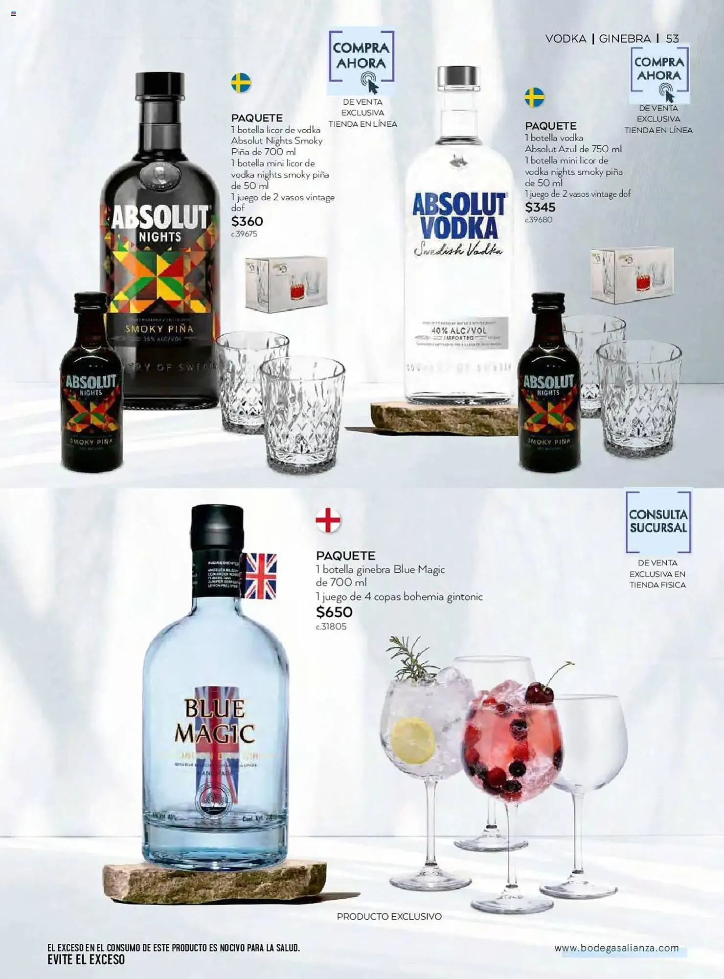Catálogo de Catálogo Bodegas Alianza 1 de julio al 1 de octubre 2025 - Pagina 55