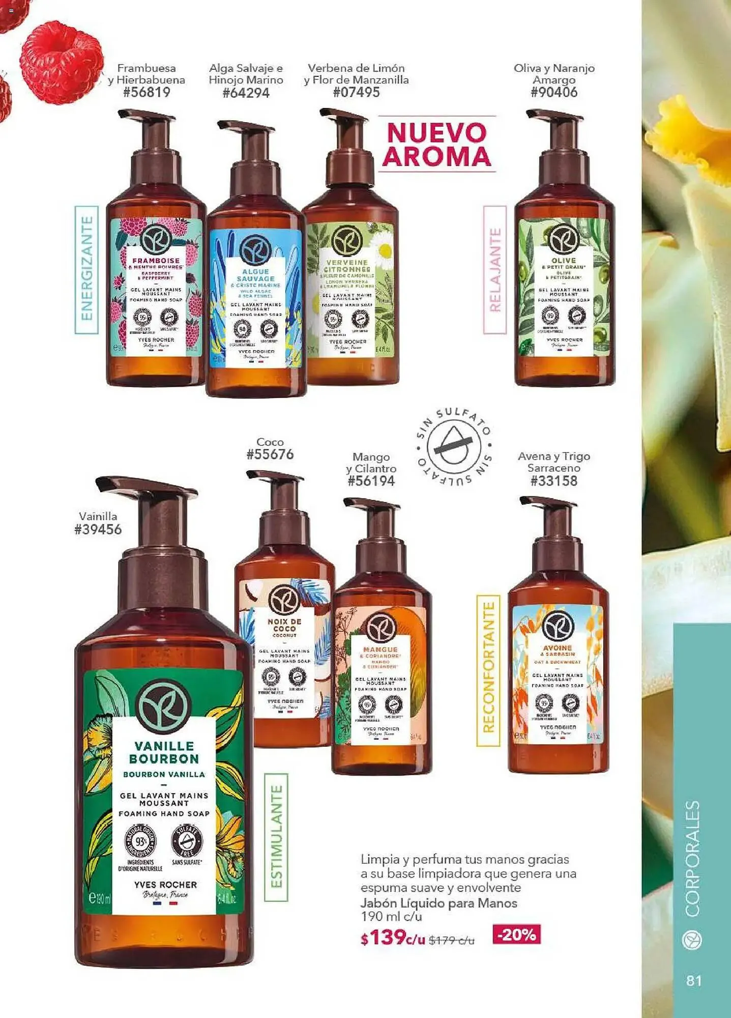 Catálogo de Catálogo Yves Rocher 9 de diciembre al 29 de diciembre 2025 - Pagina 81