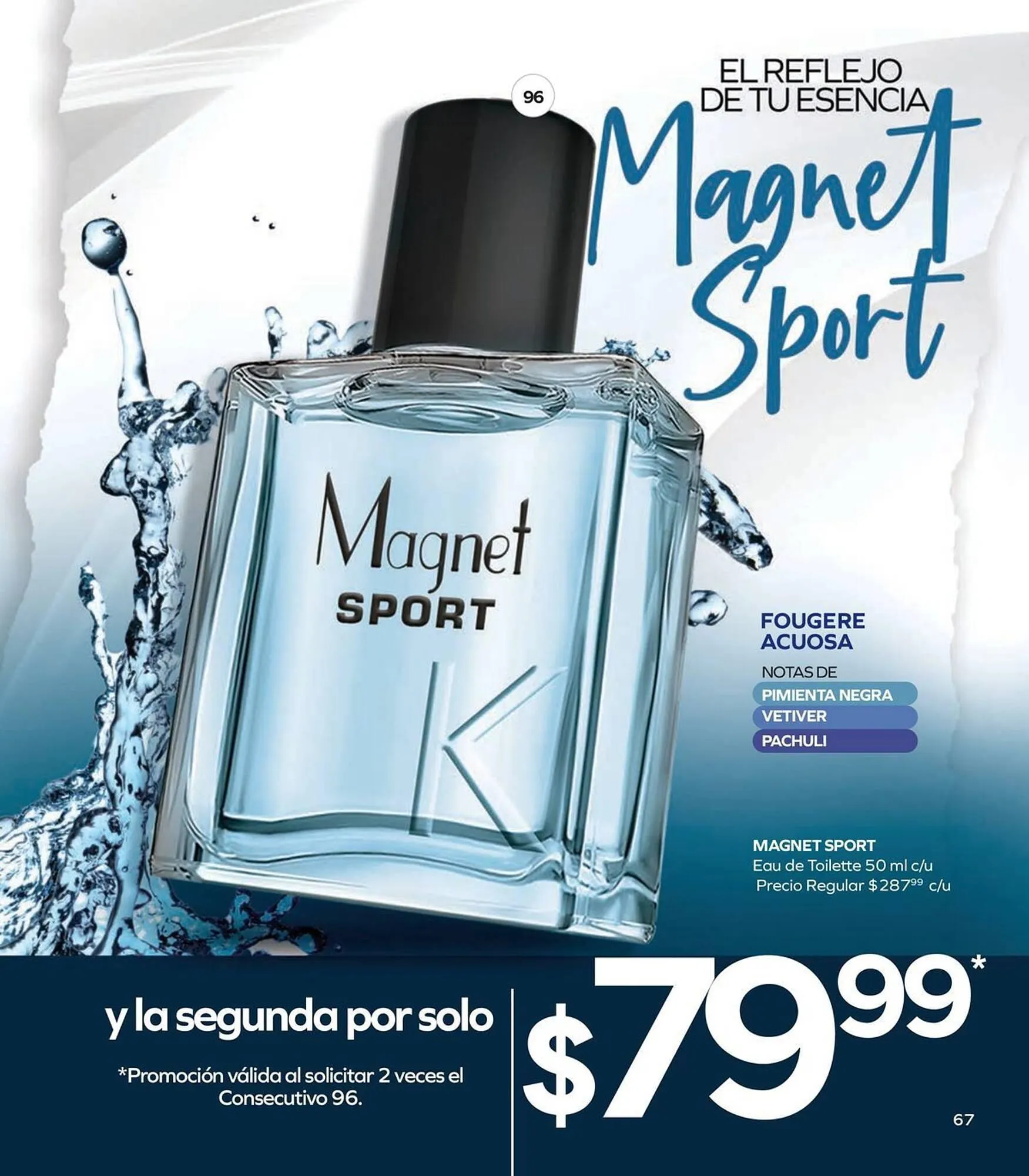 Catálogo de Catálogo Stanhome 6 de enero al 17 de enero 2026 - Pagina 73