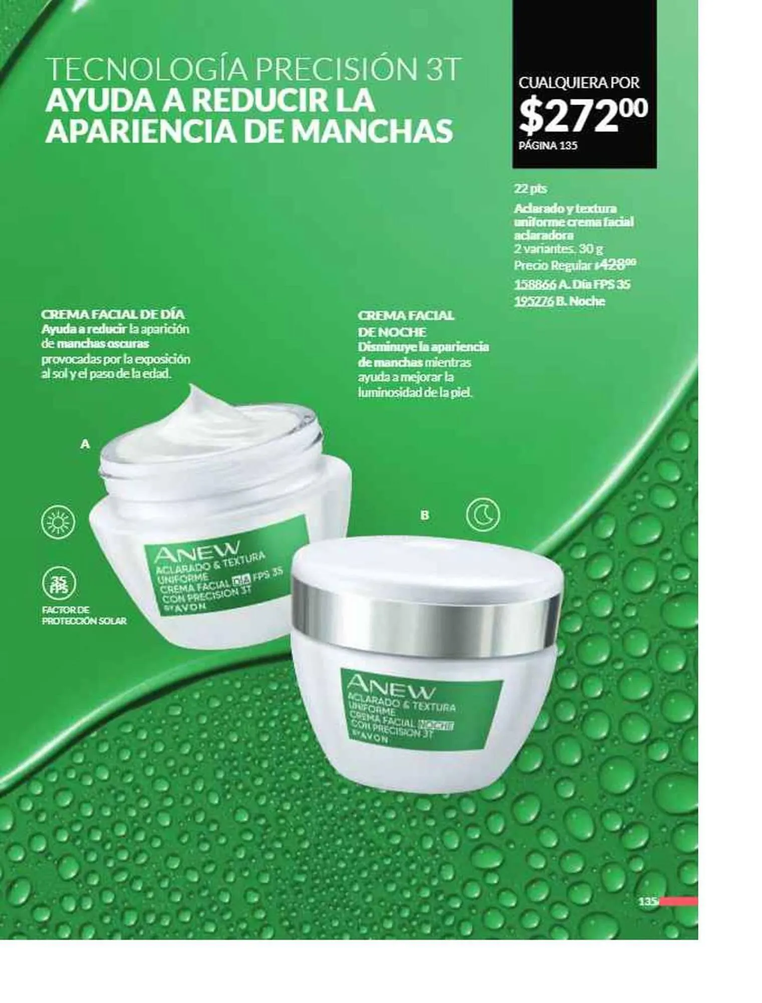 Catálogo de Catálogo Avon 16 de julio al 31 de diciembre 2025 - Pagina 141