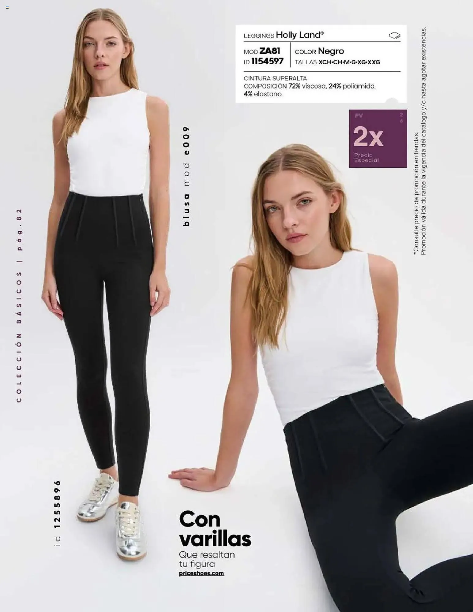 Catálogo de Catálogo Price Shoes 5 de febrero al 1 de septiembre 2026 - Pagina 82