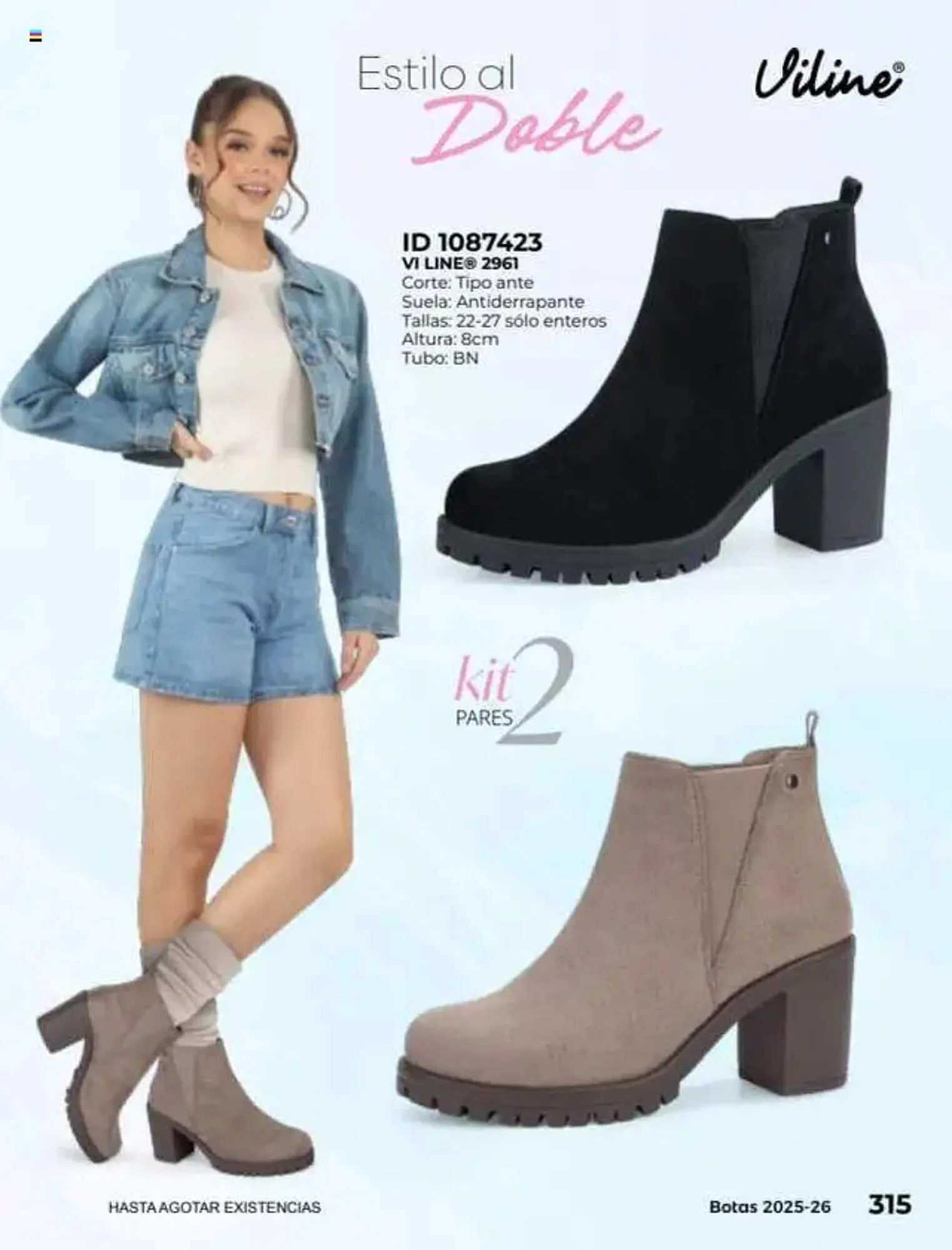 Catálogo de Catálogo Price Shoes 16 de julio al 1 de enero 2027 - Pagina 315