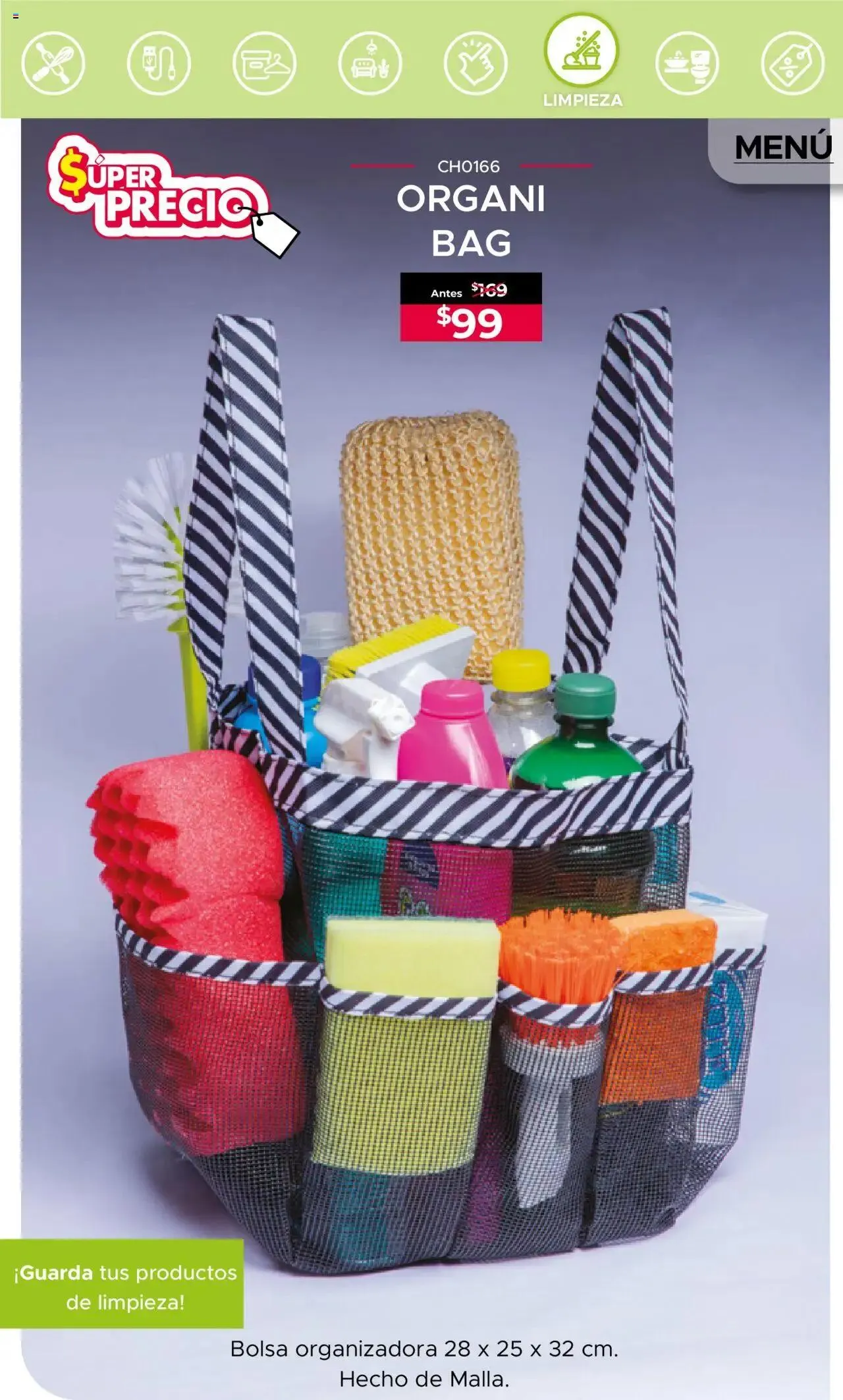 Catálogo de Colchas Concord catálogo 8 de enero al 31 de marzo 2025 - Pagina 142