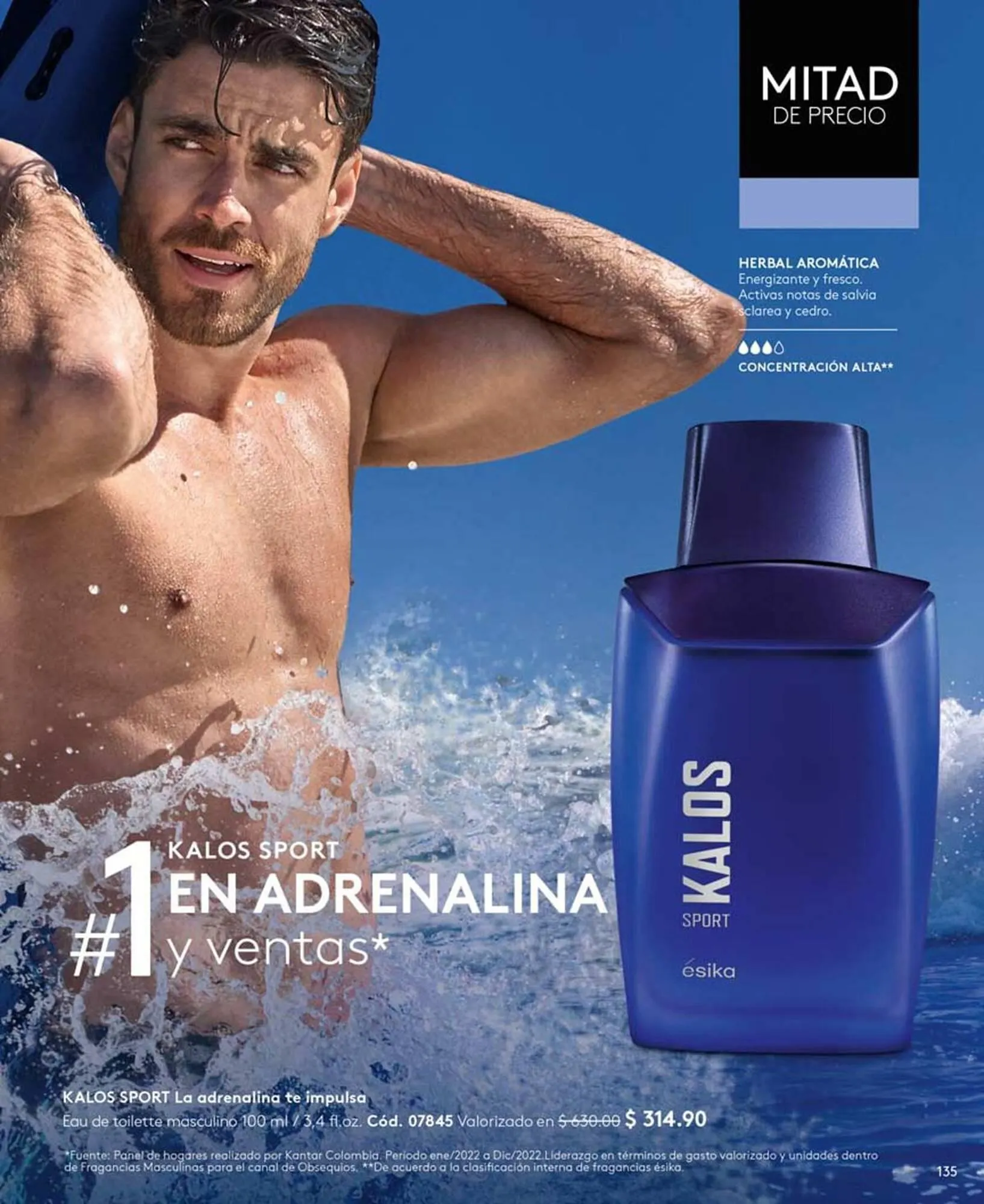 Catálogo de Catálogo Ésika 19 de enero al 15 de marzo 2024 - Pagina 143