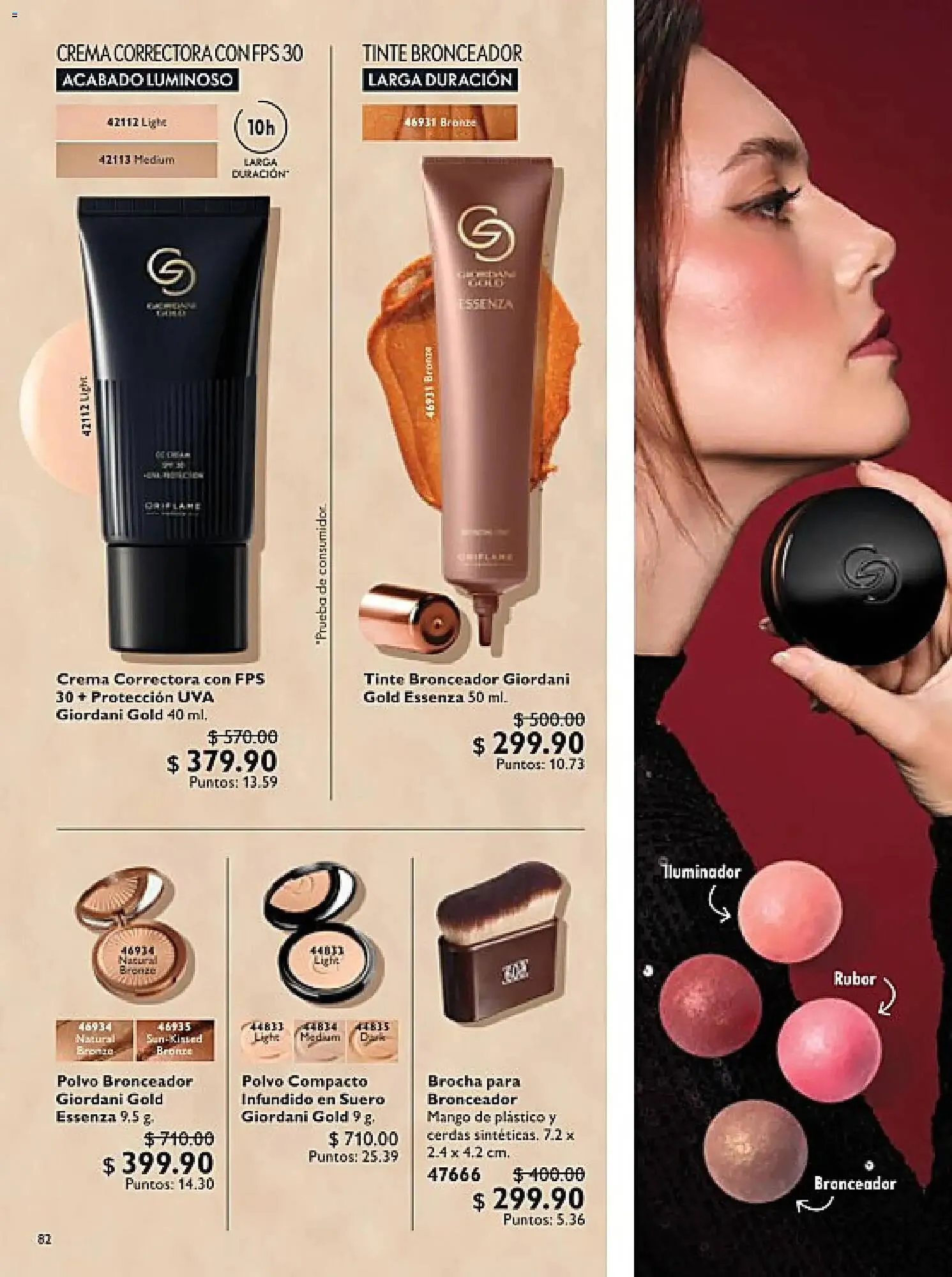 Catálogo de Catálogo Oriflame 7 de marzo al 28 de marzo 2026 - Pagina 82