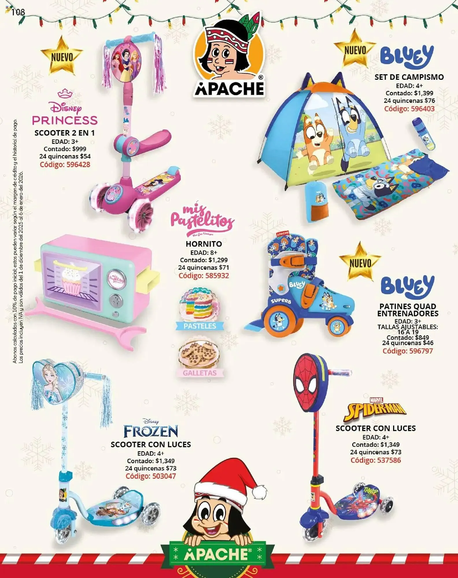 Catálogo de Catálogo Coppel 1 de diciembre al 15 de enero 2026 - Pagina 26