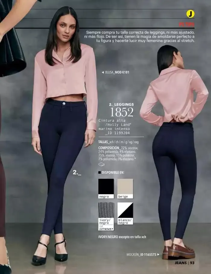 Catálogo de JEANS | PRI-VER | 2025 | 1E 11 de febrero al 31 de agosto 2025 - Pagina 95