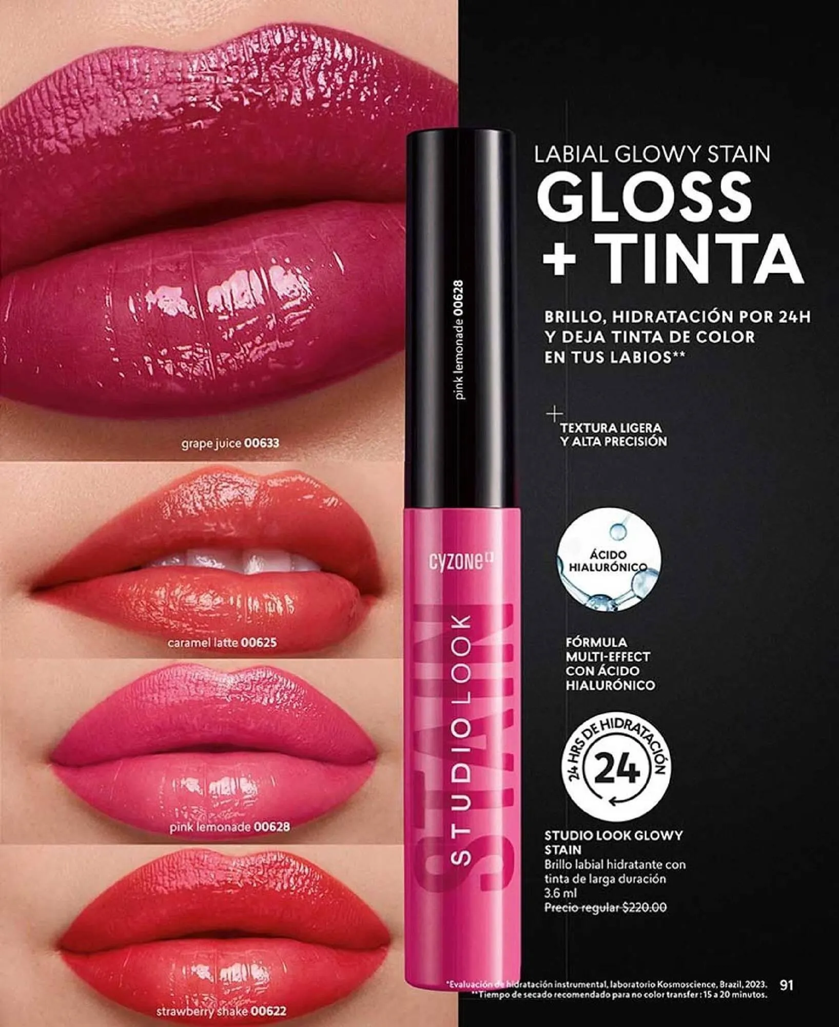 Catálogo de Catálogo Cyzone 12 de agosto al 31 de diciembre 2025 - Pagina 91