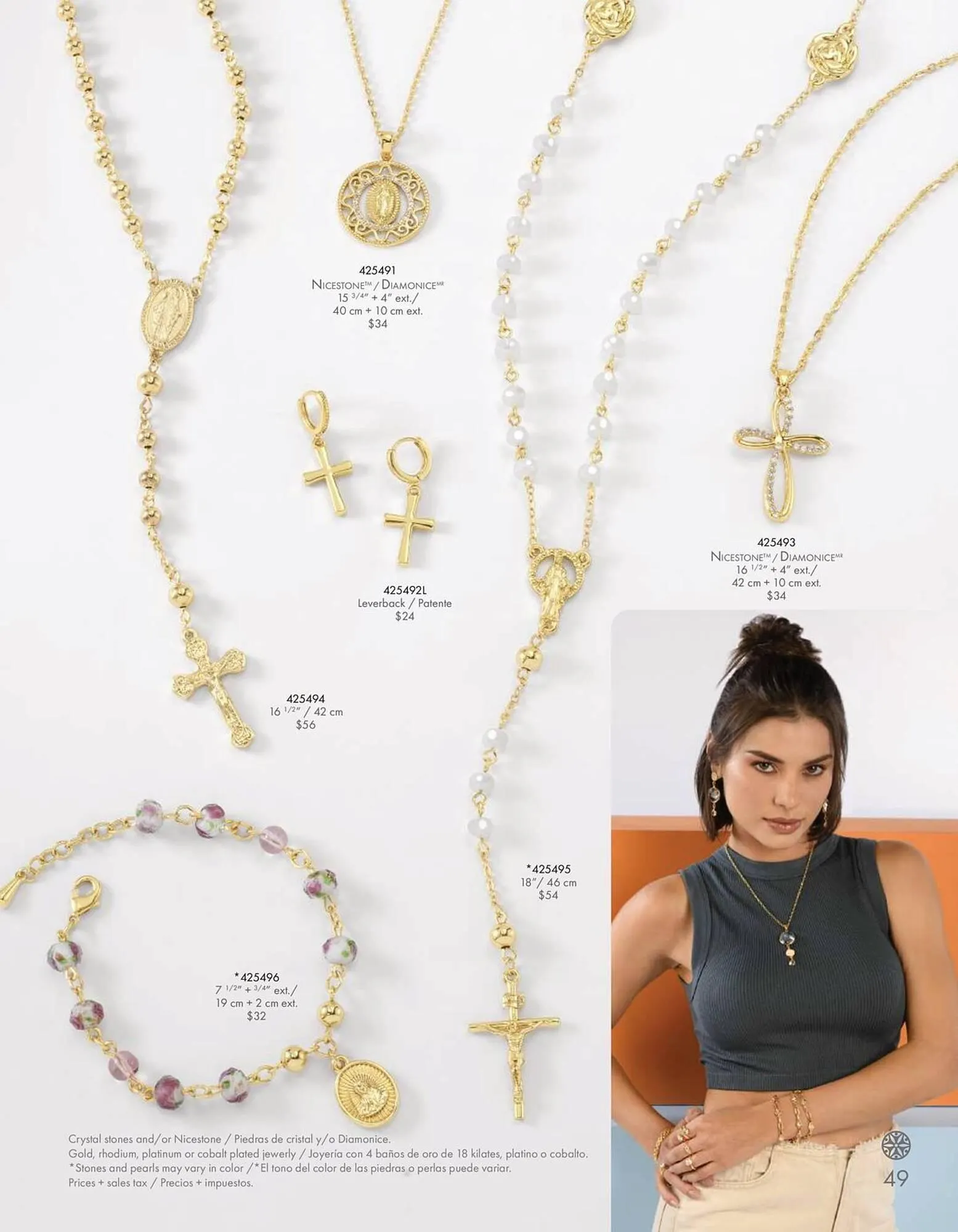 Catálogo de Catálogo Nice 17 de febrero al 31 de agosto 2026 - Pagina 51