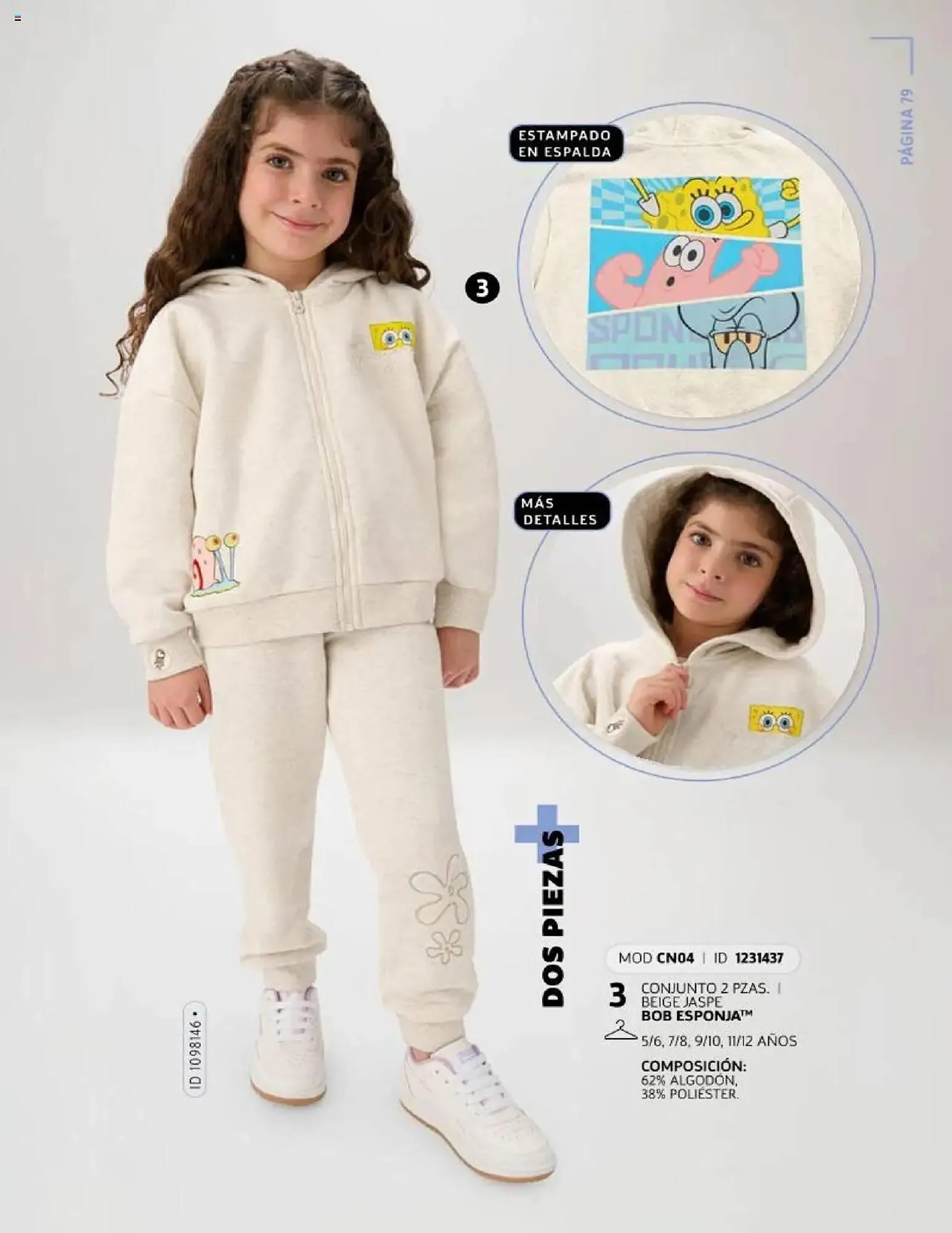 Catálogo de Catálogo Price Shoes 24 de julio al 1 de enero 2026 - Pagina 81