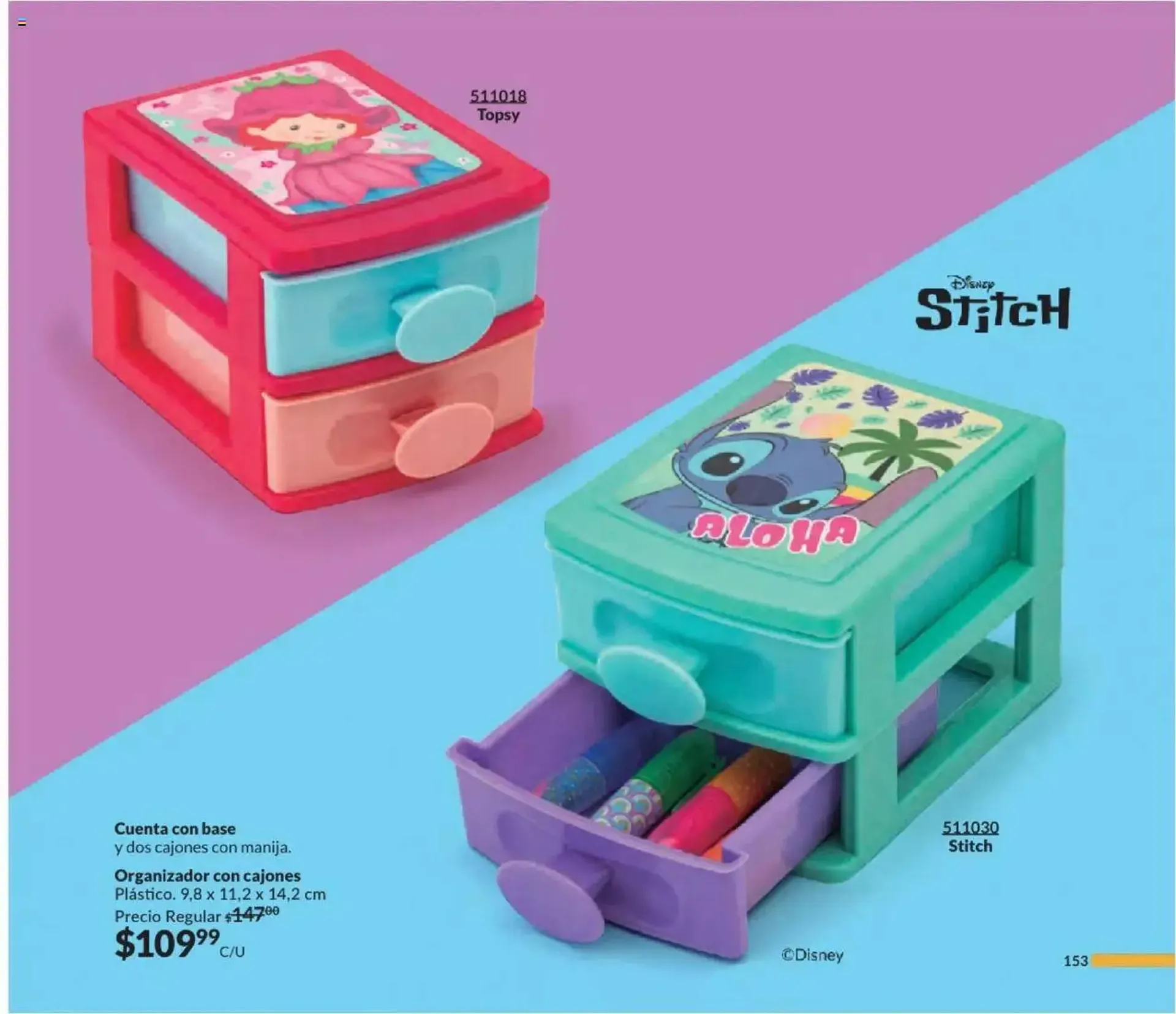 Catálogo de Catálogo Avon 27 de diciembre al 26 de febrero 2025 - Pagina 335