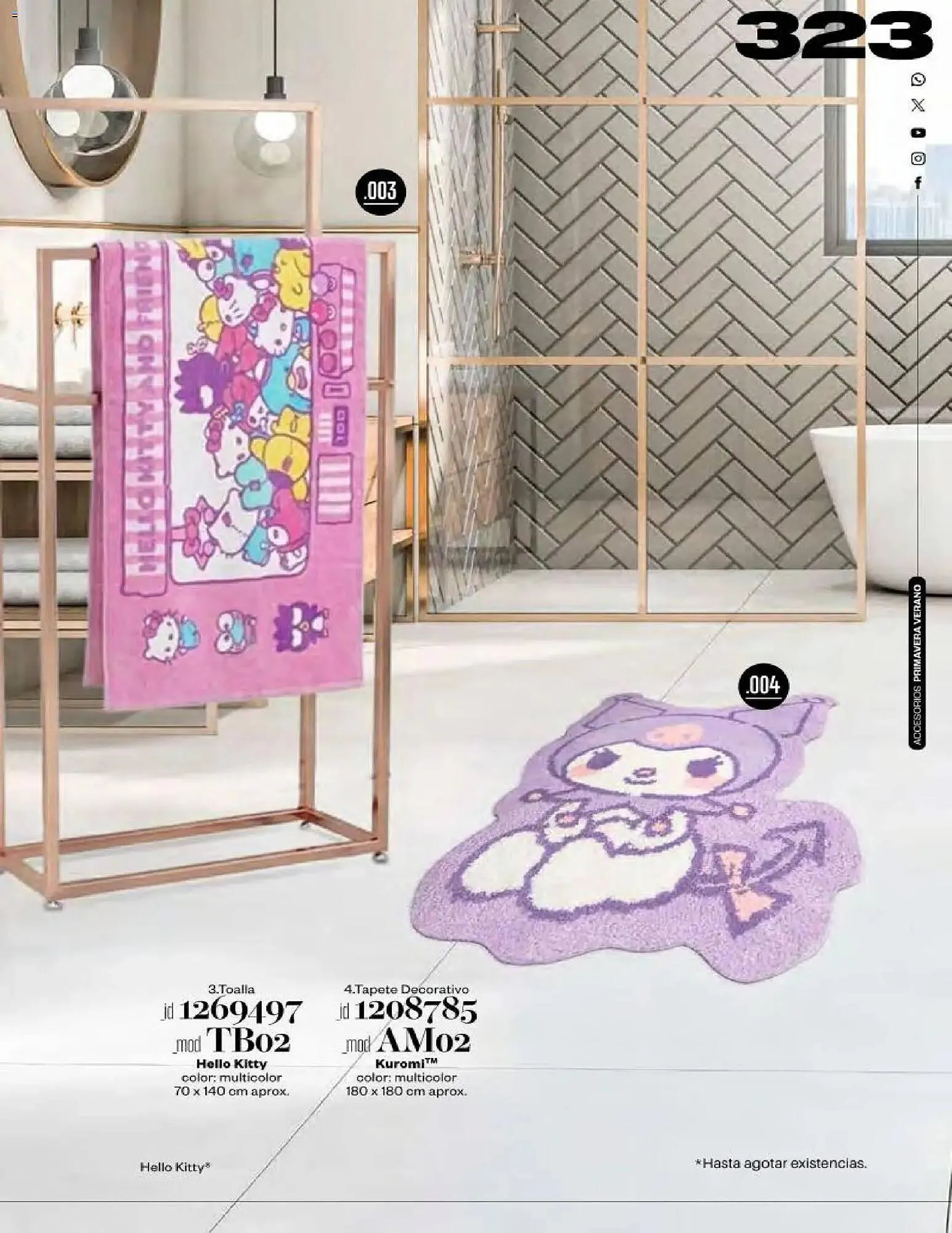 Catálogo de Catálogo Price Shoes 18 de abril al 1 de enero 2027 - Pagina 323