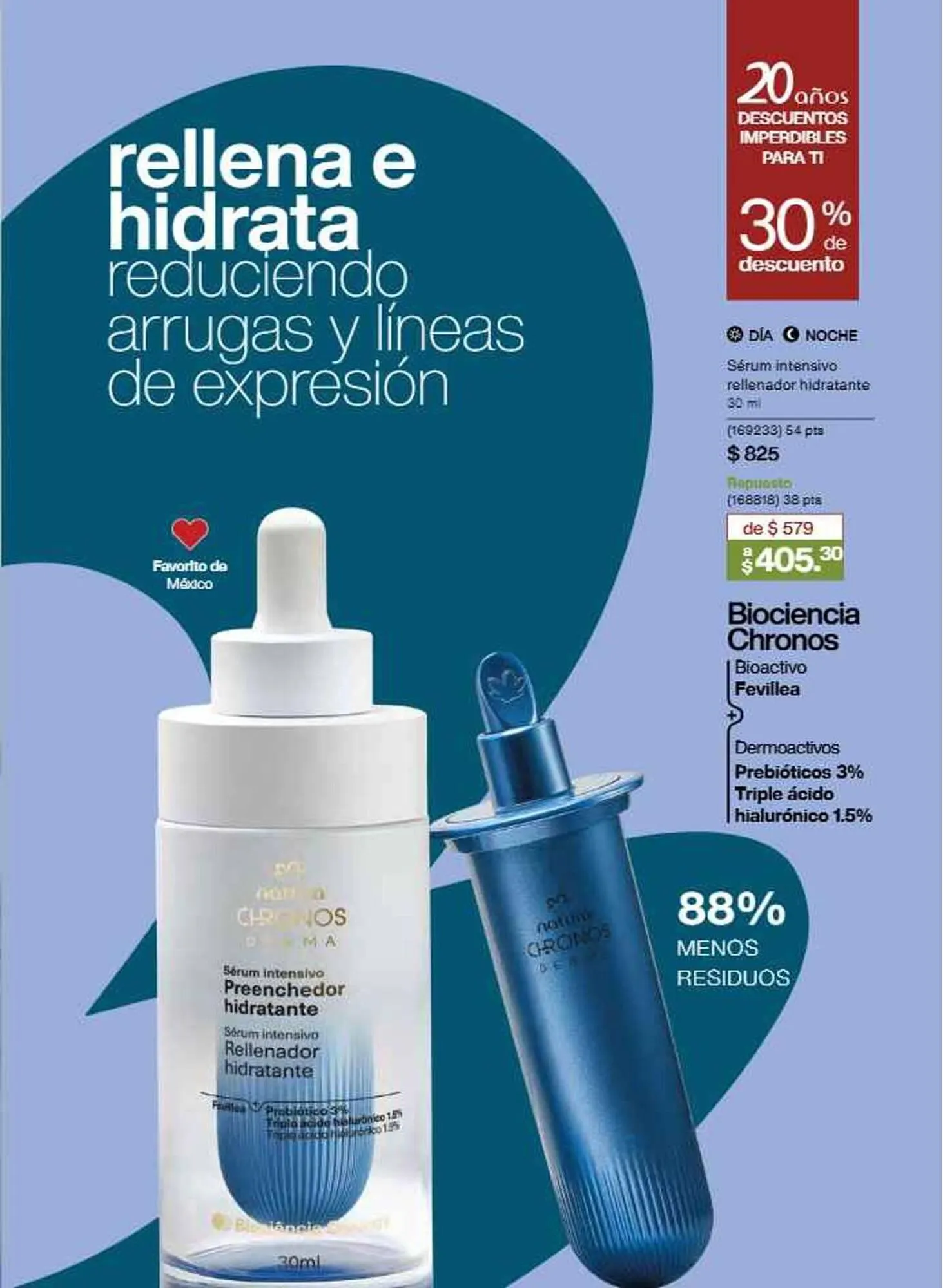 Catálogo de Catálogo Natura 16 de julio al 31 de diciembre 2025 - Pagina 77