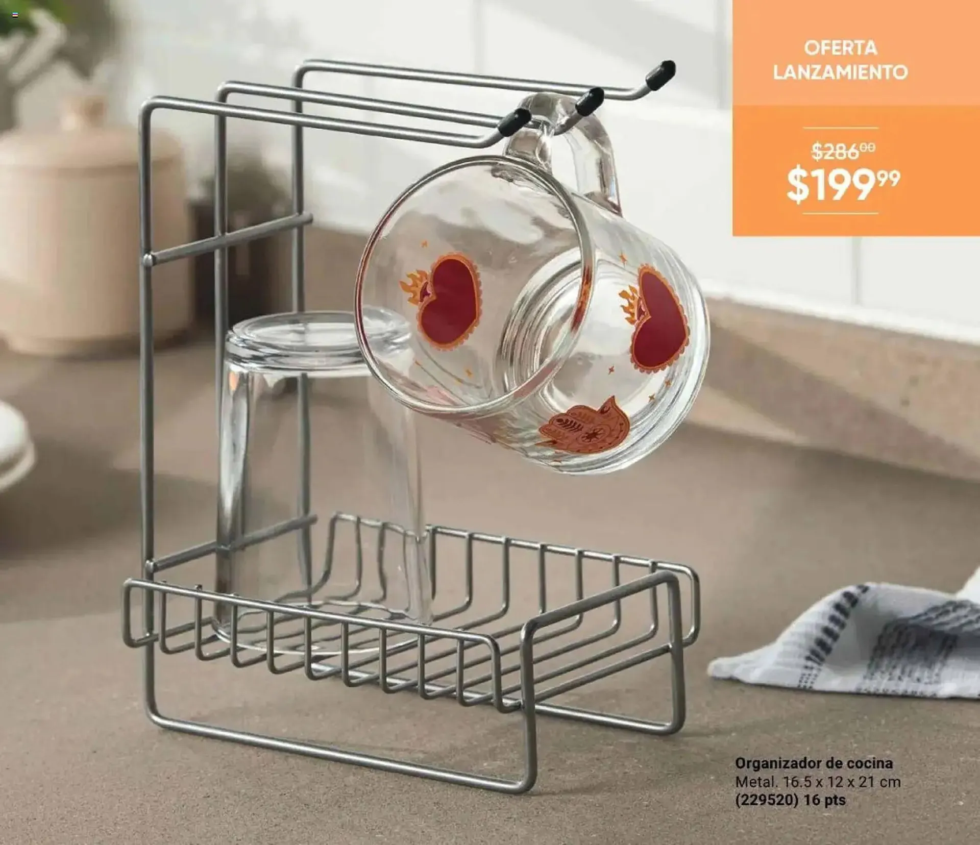 Catálogo de Catálogo Avon 23 de febrero al 31 de marzo 2026 - Pagina 125