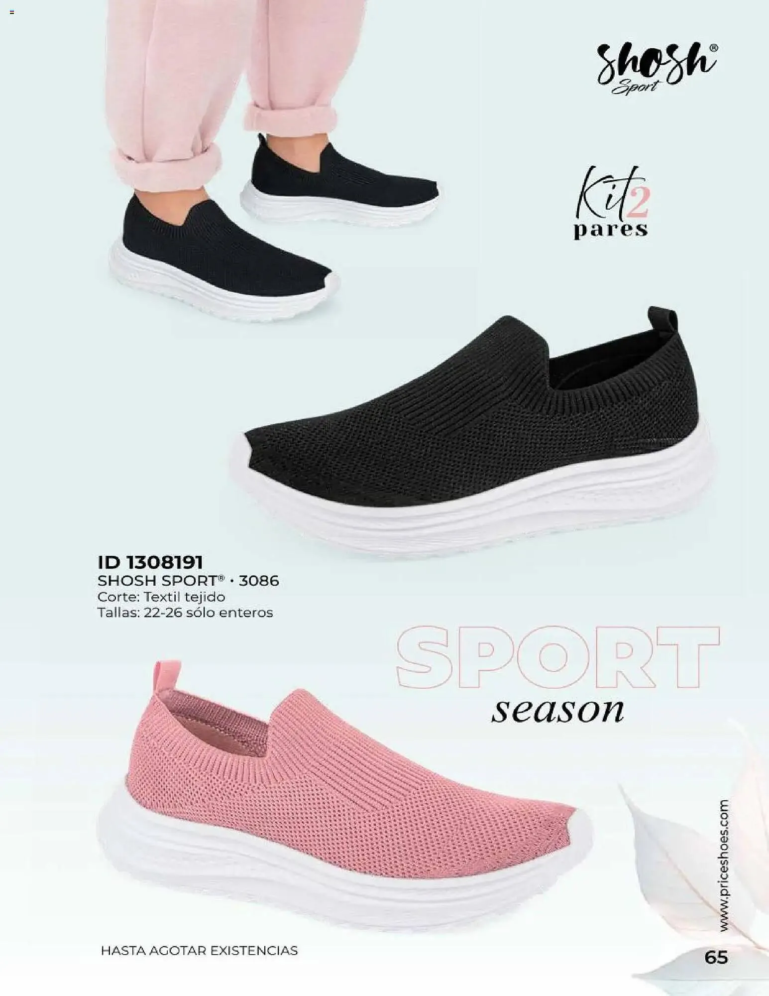 Catálogo de Catálogo Price Shoes 23 de abril al 1 de enero 2027 - Pagina 65