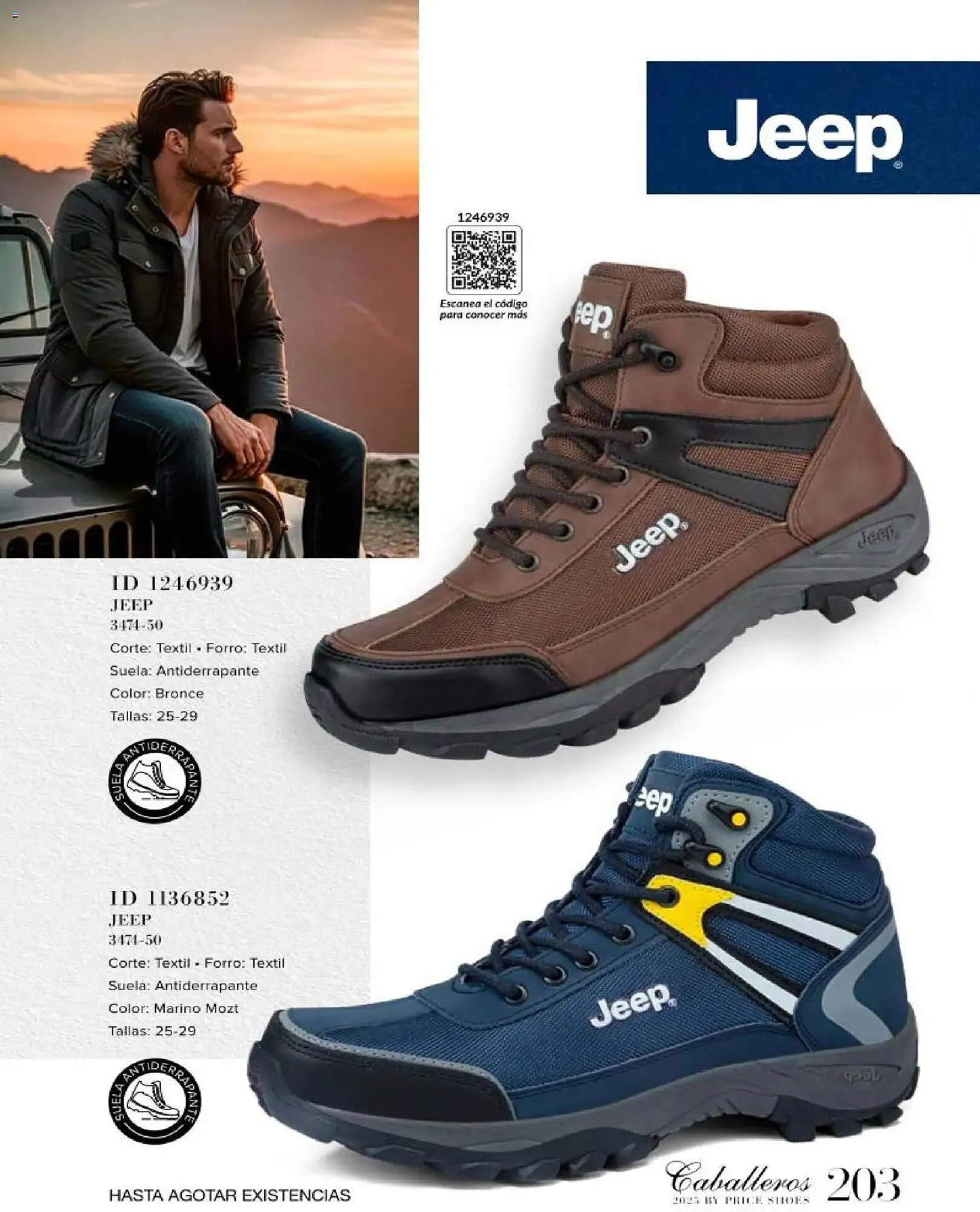 Catálogo de Catálogo Price Shoes 26 de noviembre al 1 de julio 2026 - Pagina 203