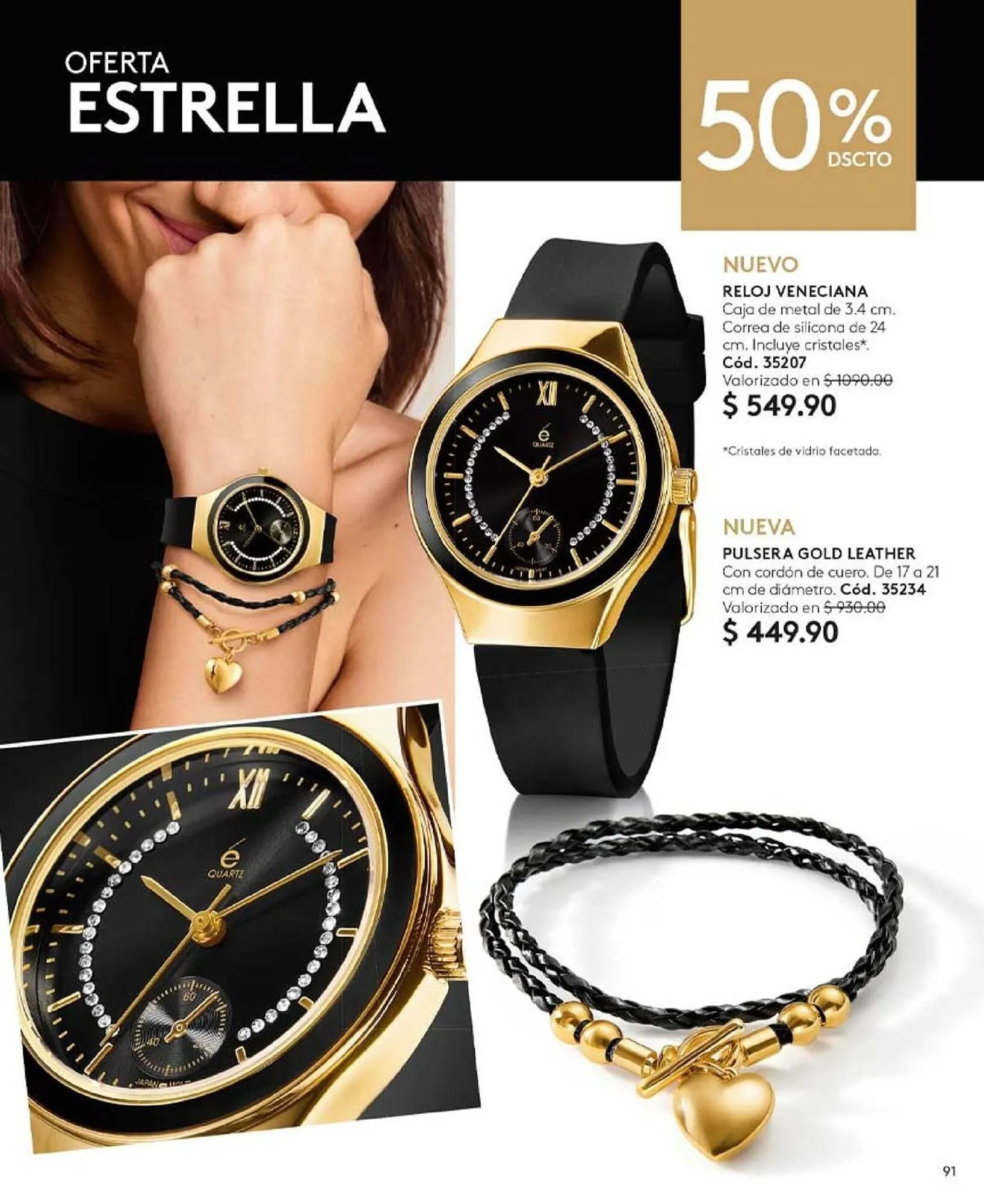 Catálogo de Catálogo Ésika 7 de mayo al 15 de junio 2024 - Pagina 126