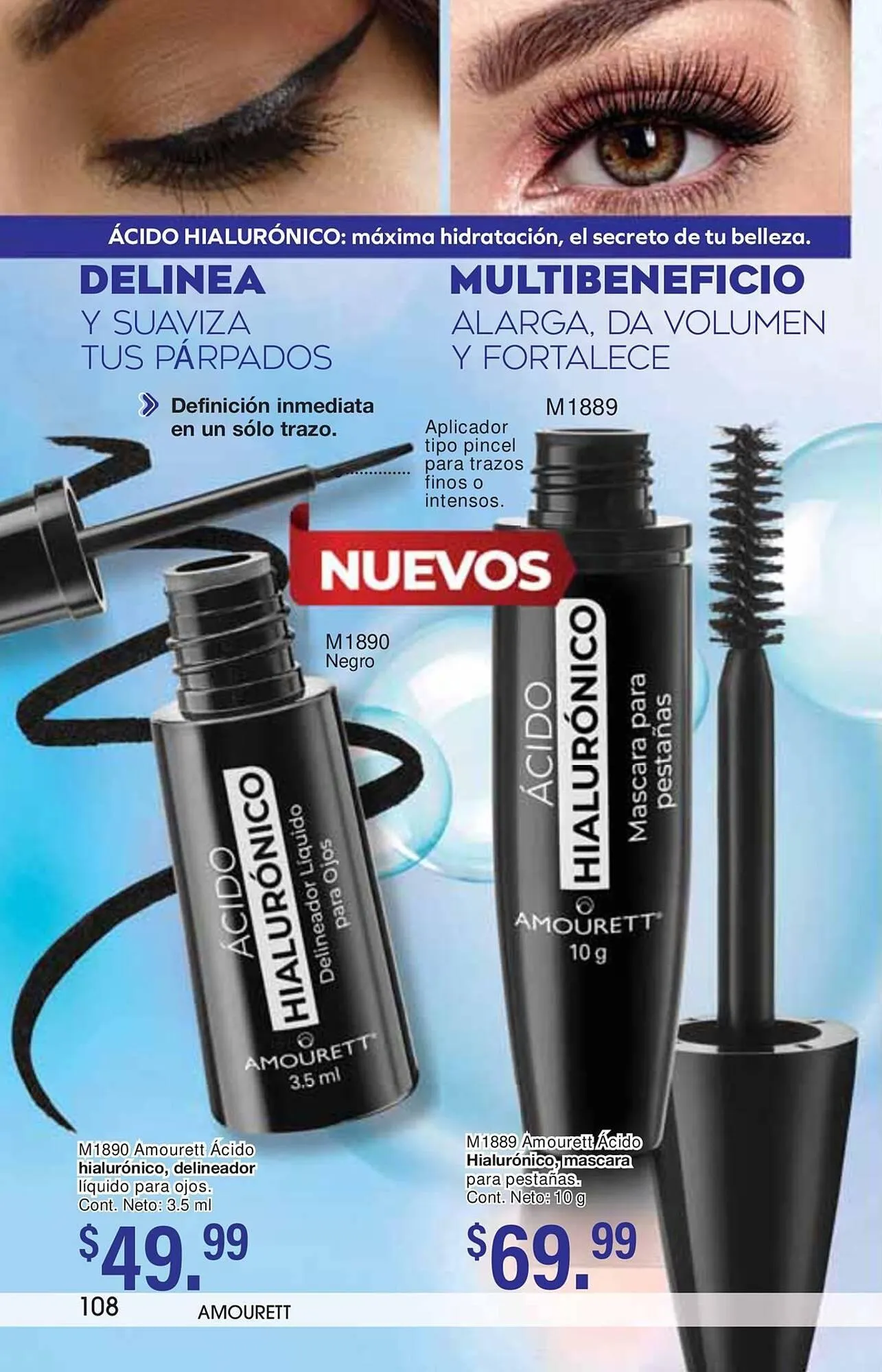 Catálogo de Catálogo Arabela 12 de mayo al 30 de junio 2025 - Pagina 76