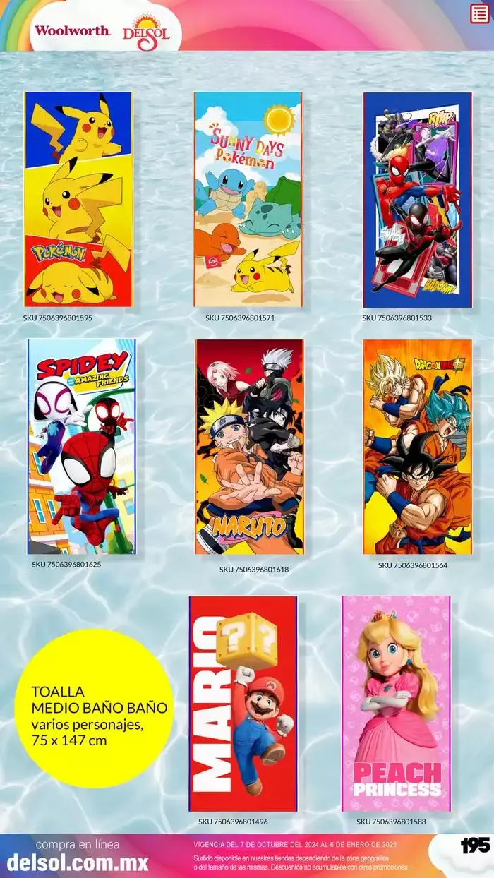 Catálogo de Llegó el Castillo del Juguete 15 de octubre al 6 de enero 2025 - Pagina 195