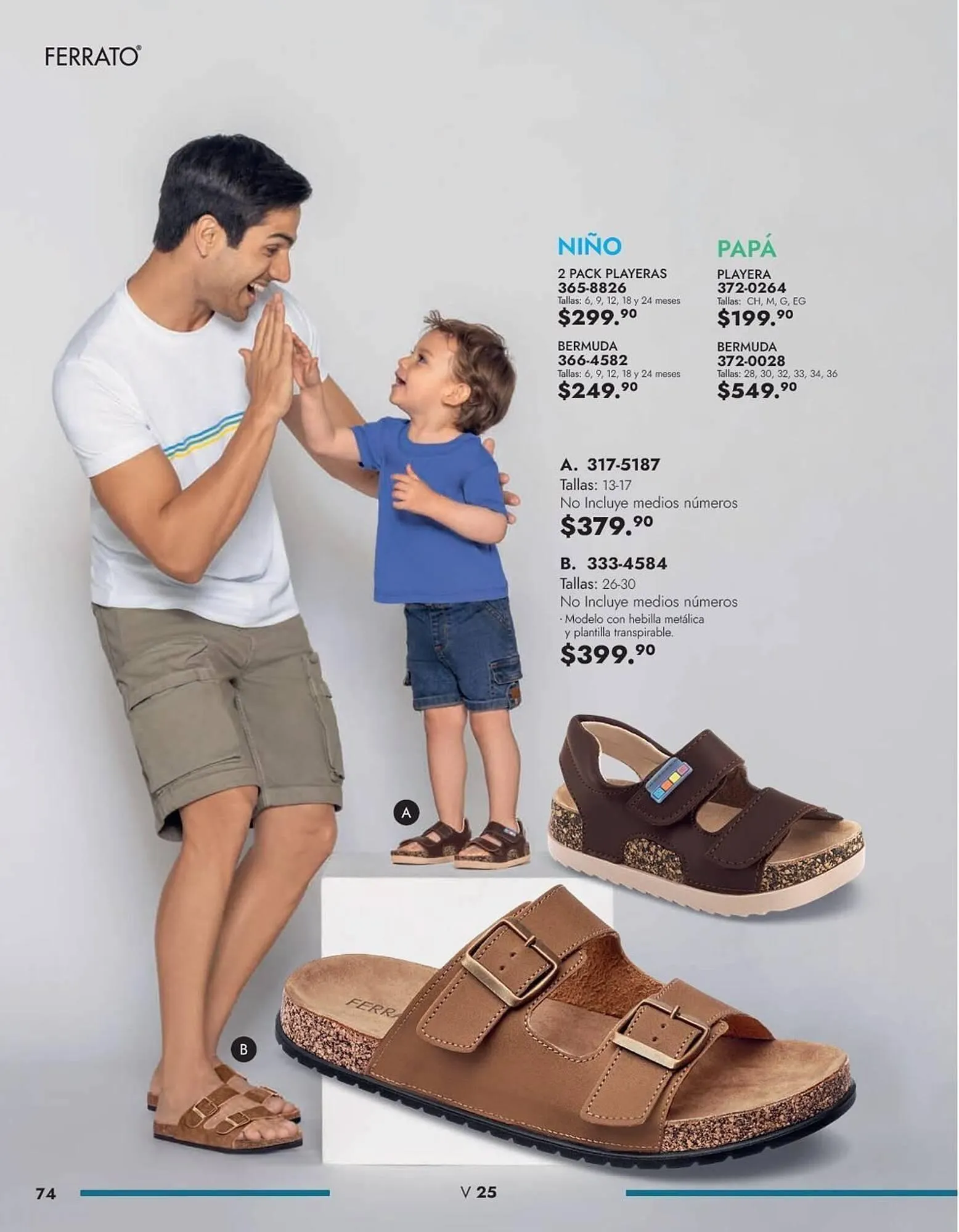 Catálogo de Catálogo Andrea 23 de mayo al 31 de agosto 2025 - Pagina 74