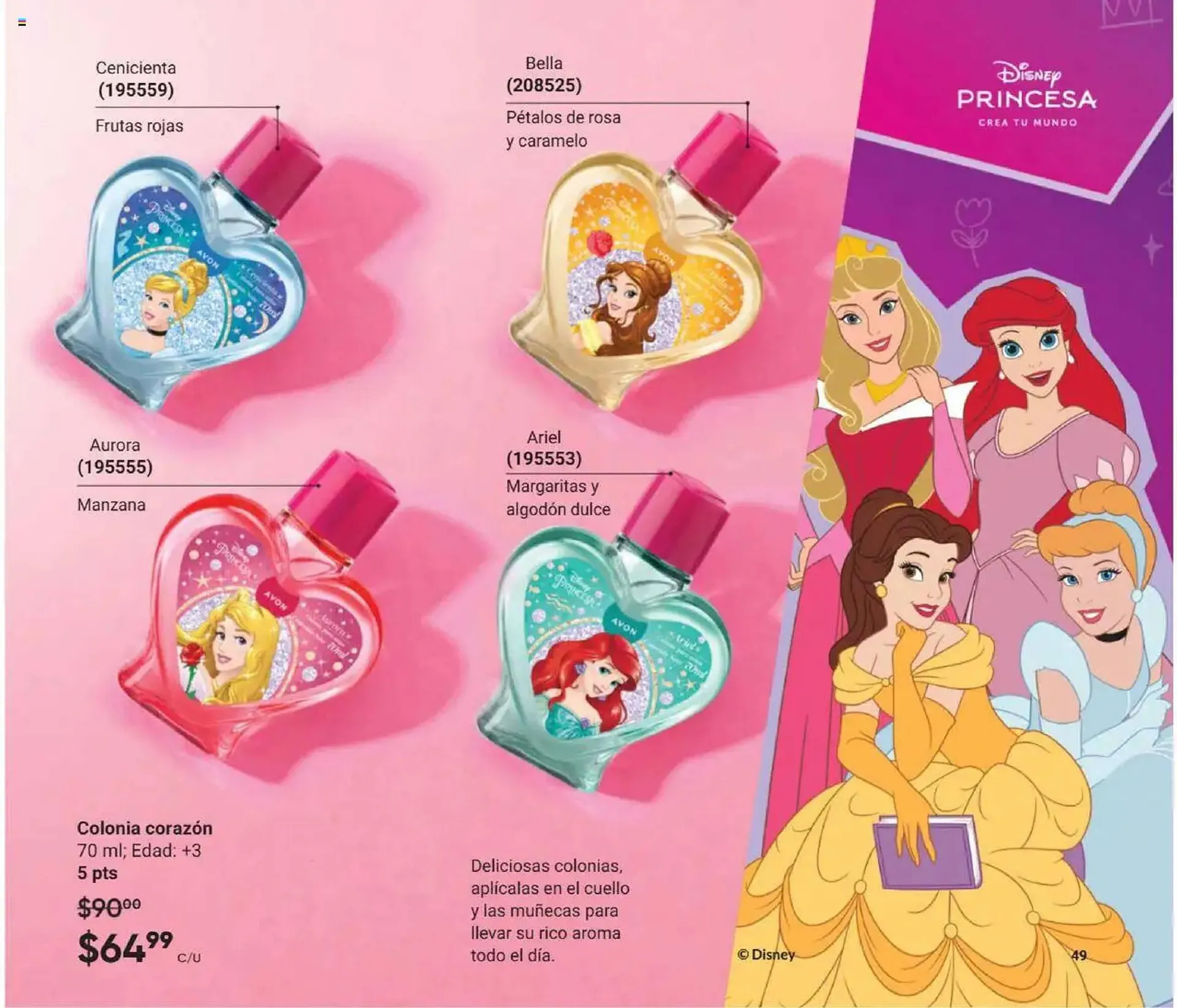 Catálogo de Catálogo Avon 16 de julio al 1 de septiembre 2025 - Pagina 50