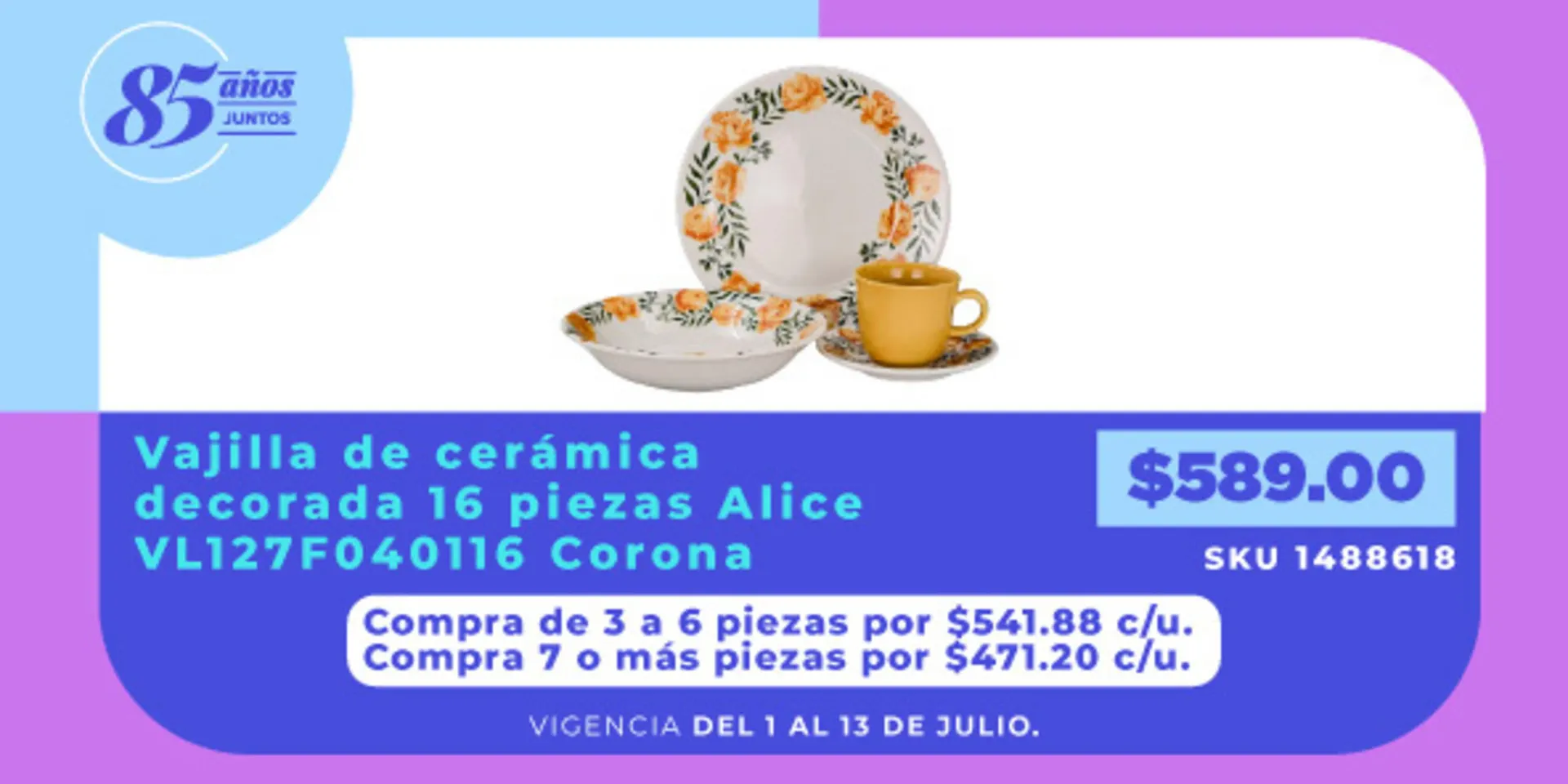 Catálogo de Catálogo Almacenes Anfora 11 de julio al 13 de julio 2025 - Pagina 1