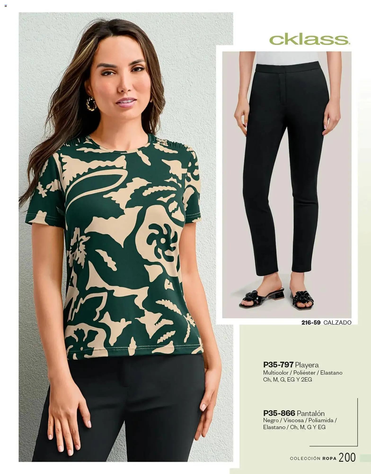 Catálogo de Catálogo Cklass 5 de marzo al 1 de septiembre 2026 - Pagina 431