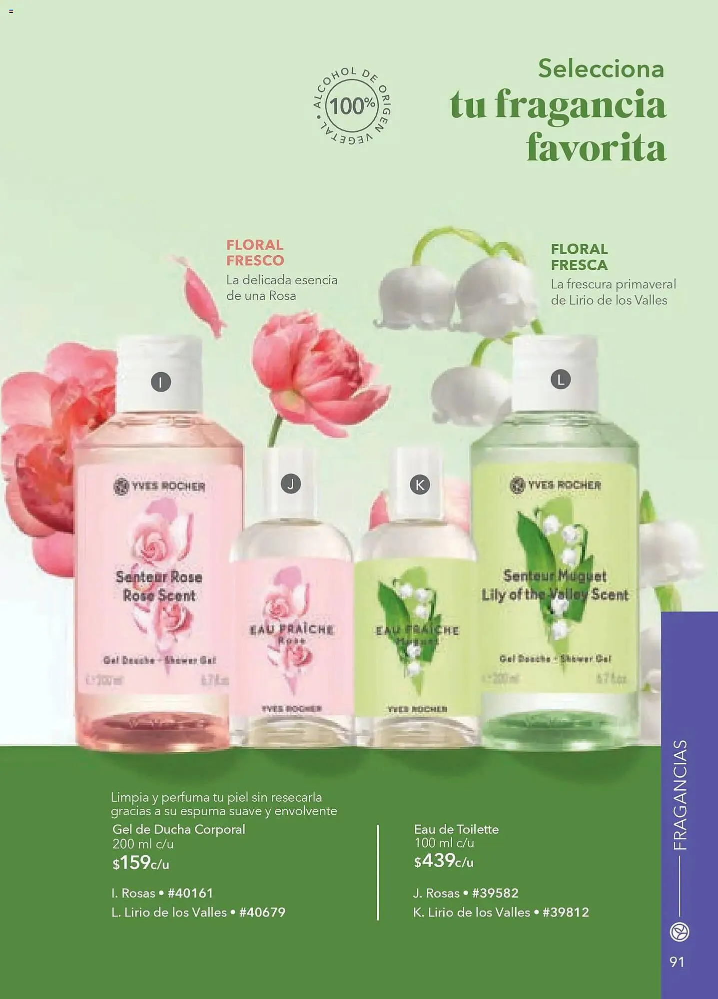 Catálogo de Catálogo Yves Rocher 30 de diciembre al 19 de enero 2026 - Pagina 93