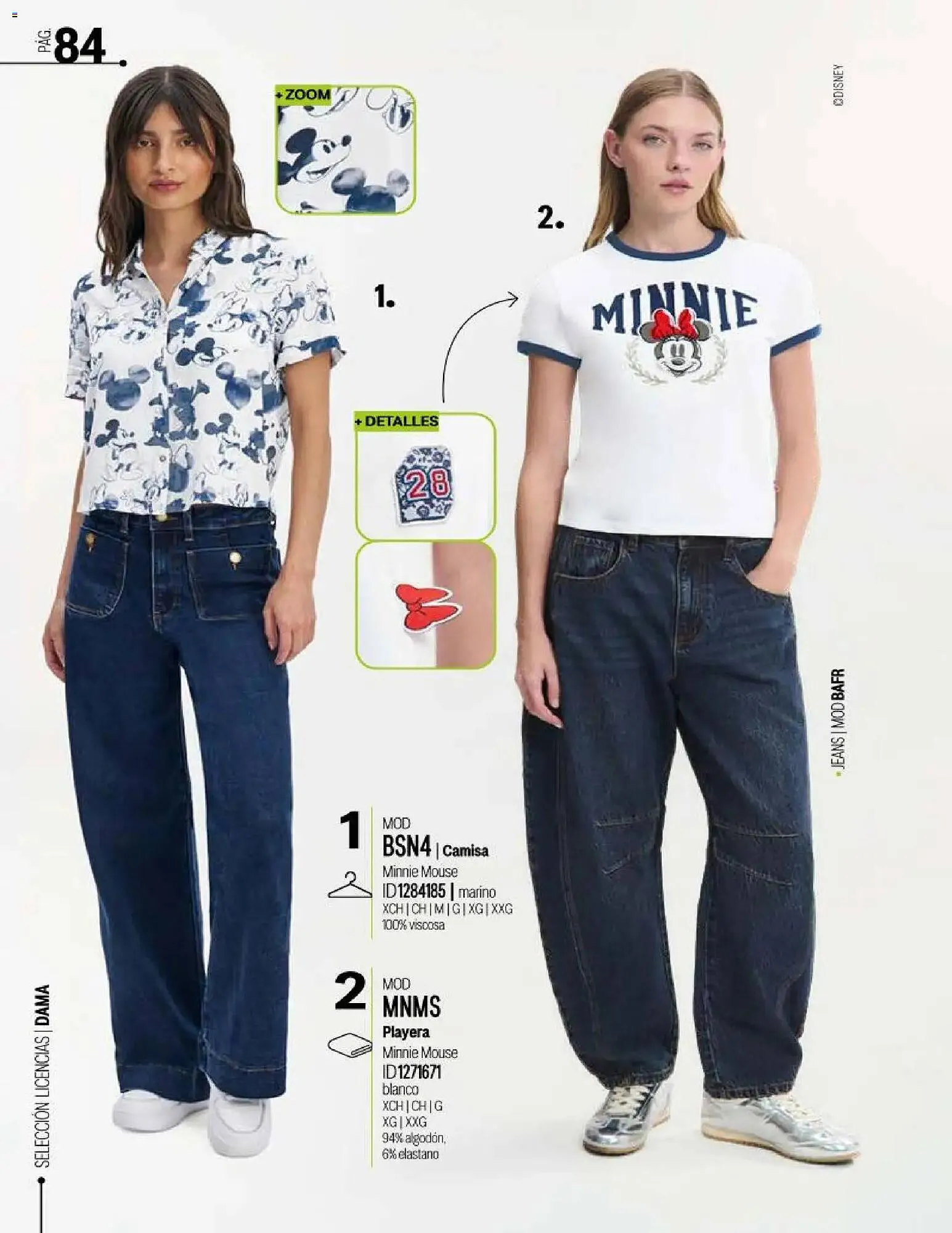 Catálogo de Catálogo Price Shoes 9 de mayo al 1 de enero 2027 - Pagina 84