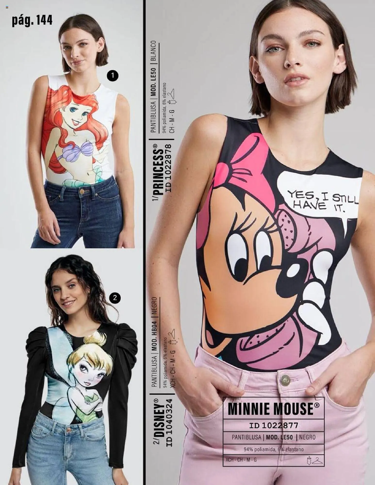 Catálogo de Catálogo Price Shoes 10 de marzo al 31 de agosto 2023 - Pagina 146