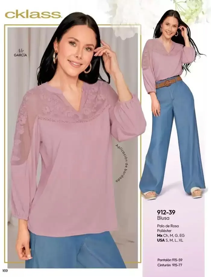 Catálogo de Ahorra ahora con nuestras ofertas 8 de enero al 30 de junio 2025 - Pagina 81