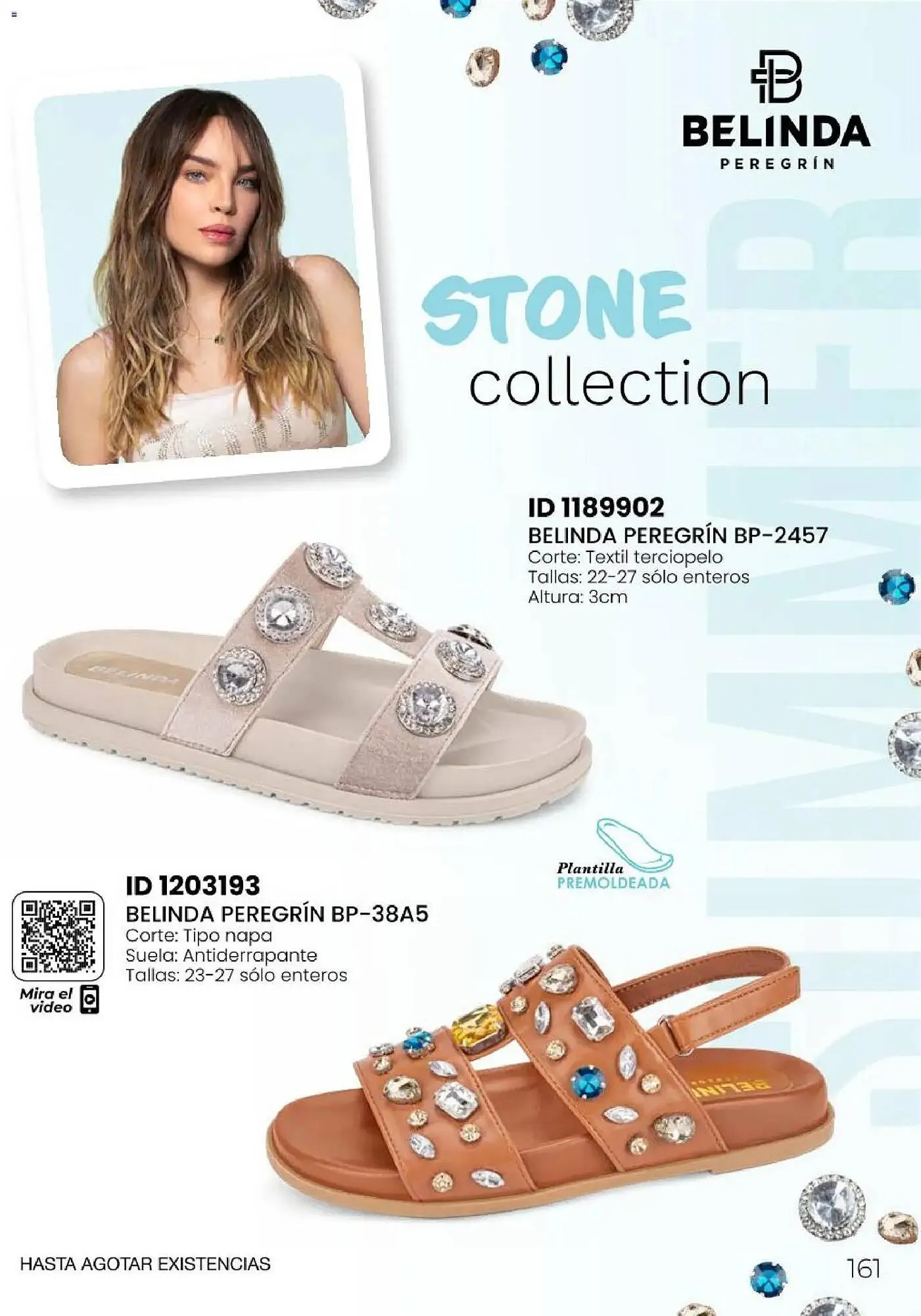 Catálogo de Catálogo Price Shoes 31 de enero al 1 de enero 2027 - Pagina 161
