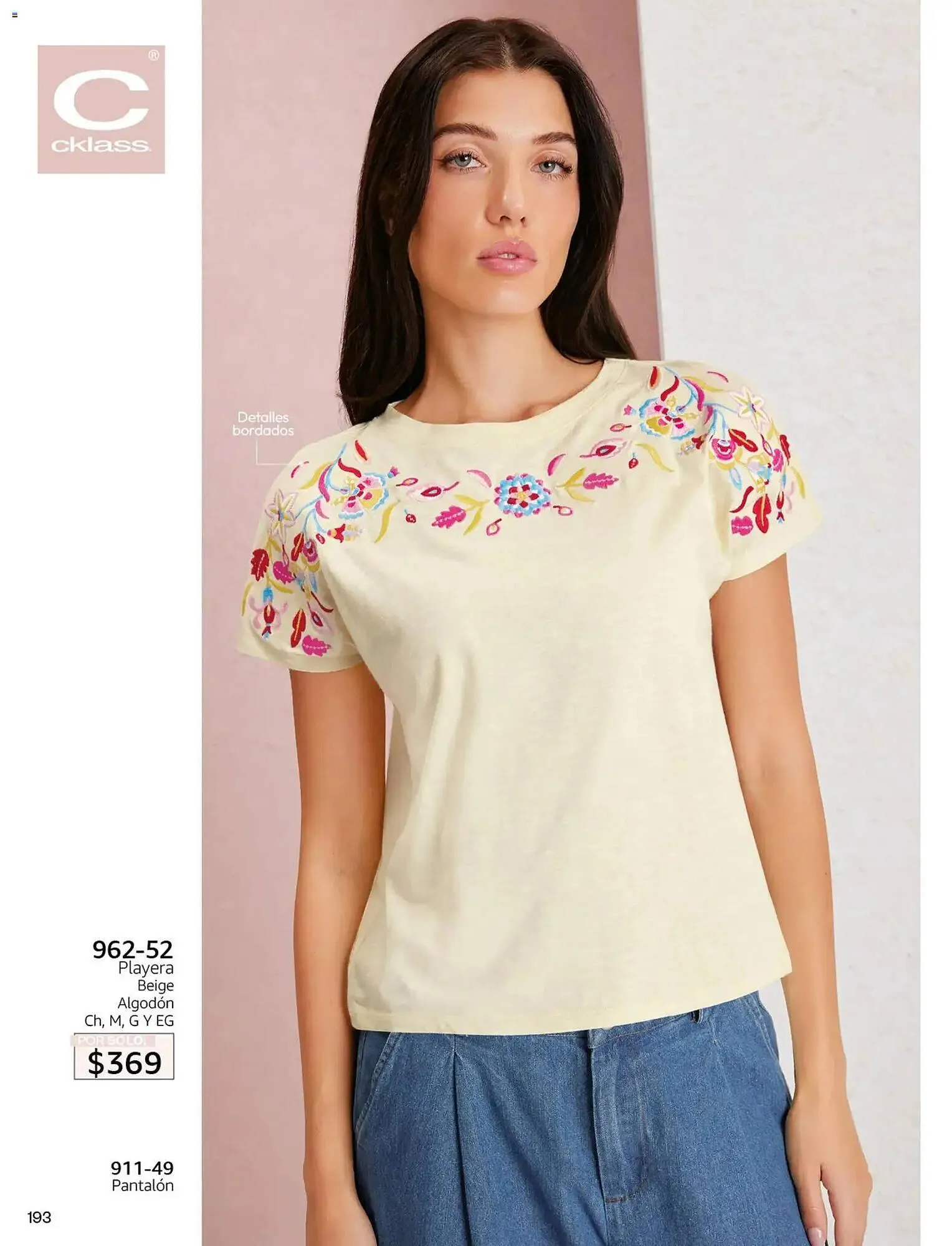 Catálogo de Catálogo Cklass 2 de enero al 1 de mayo 2026 - Pagina 202