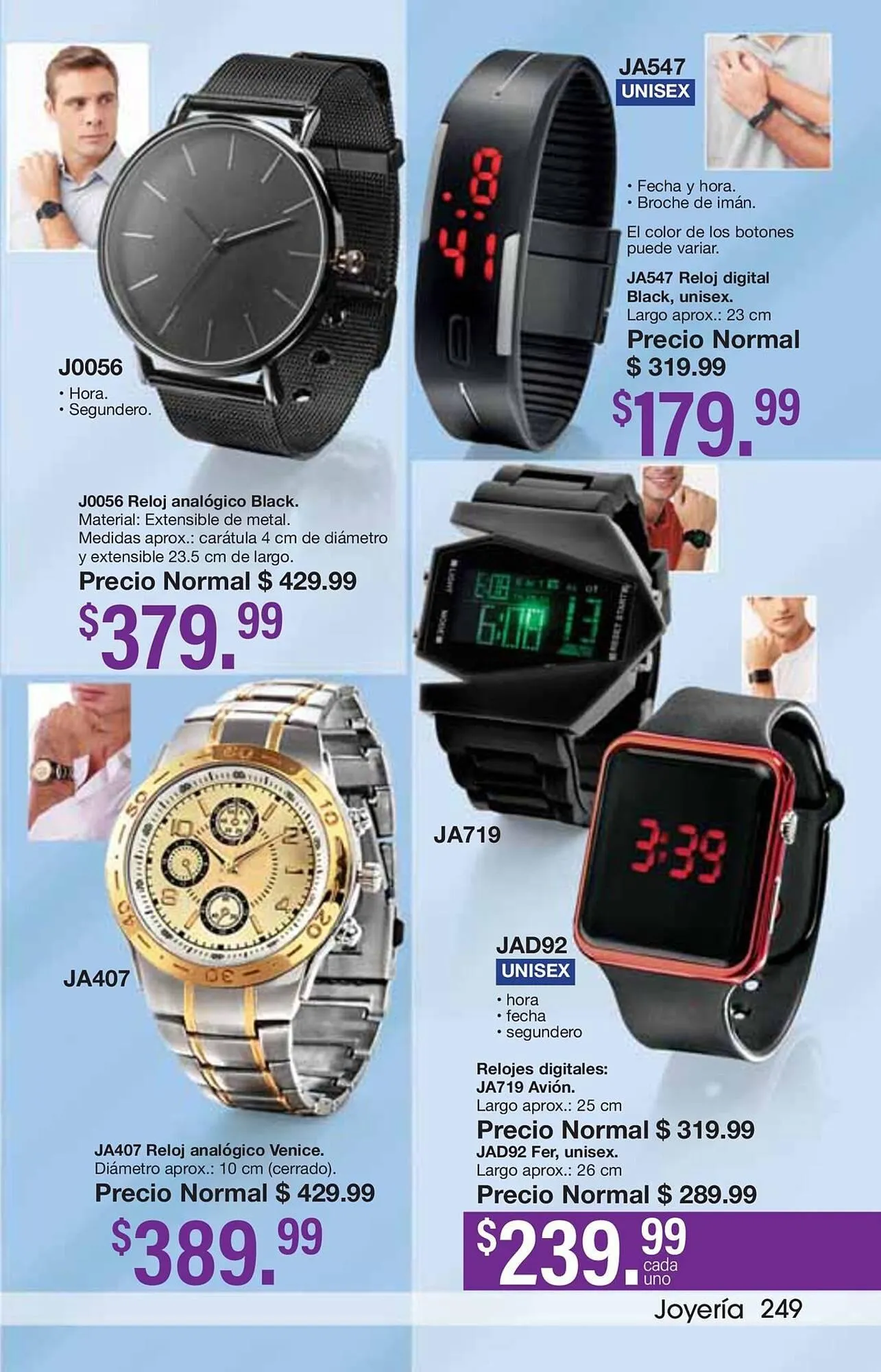 Catálogo de Catálogo Arabela 9 de julio al 24 de julio 2025 - Pagina 223