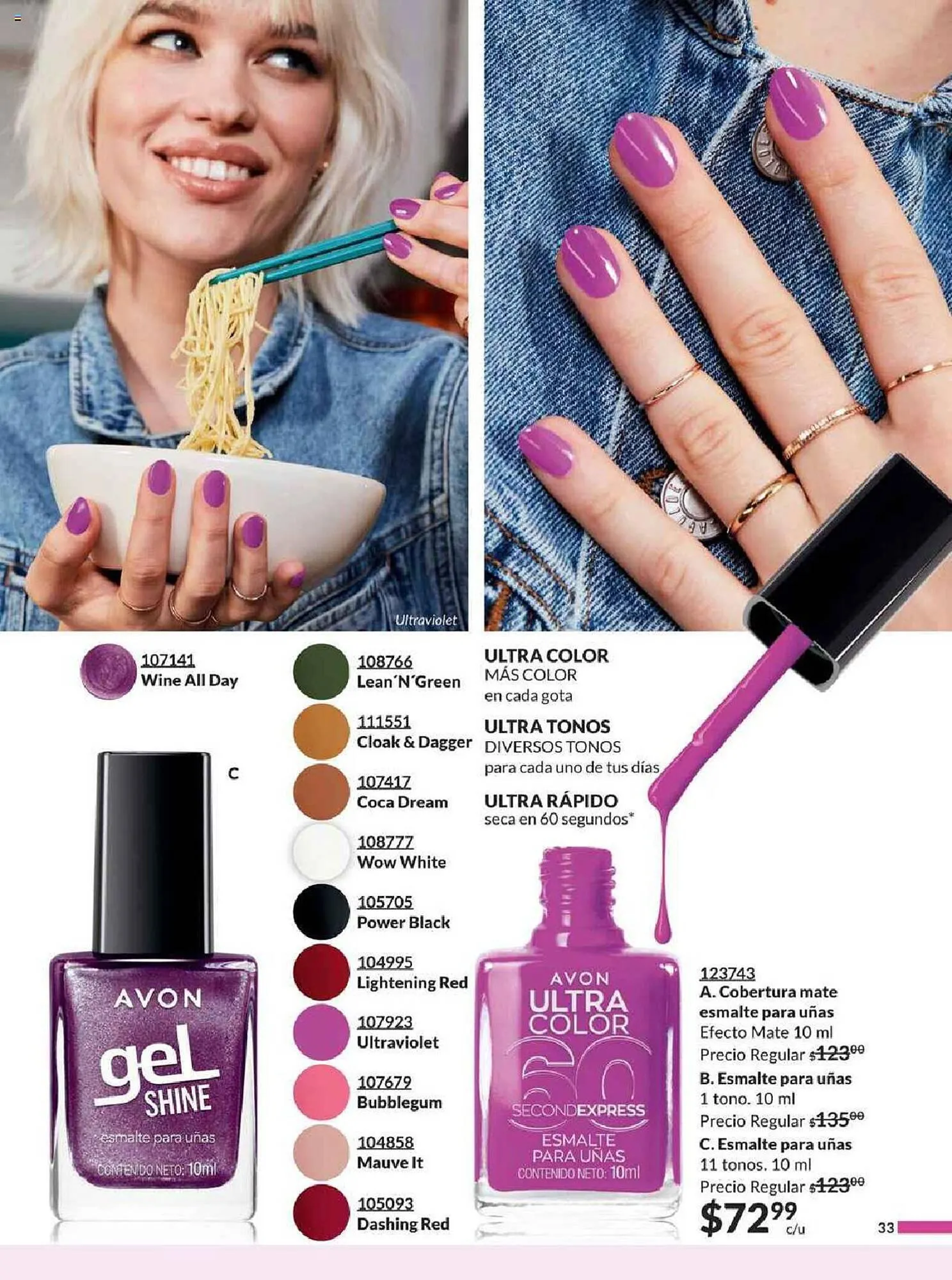 Catálogo de Catálogo Avon 24 de febrero al 4 de abril 2024 - Pagina 33