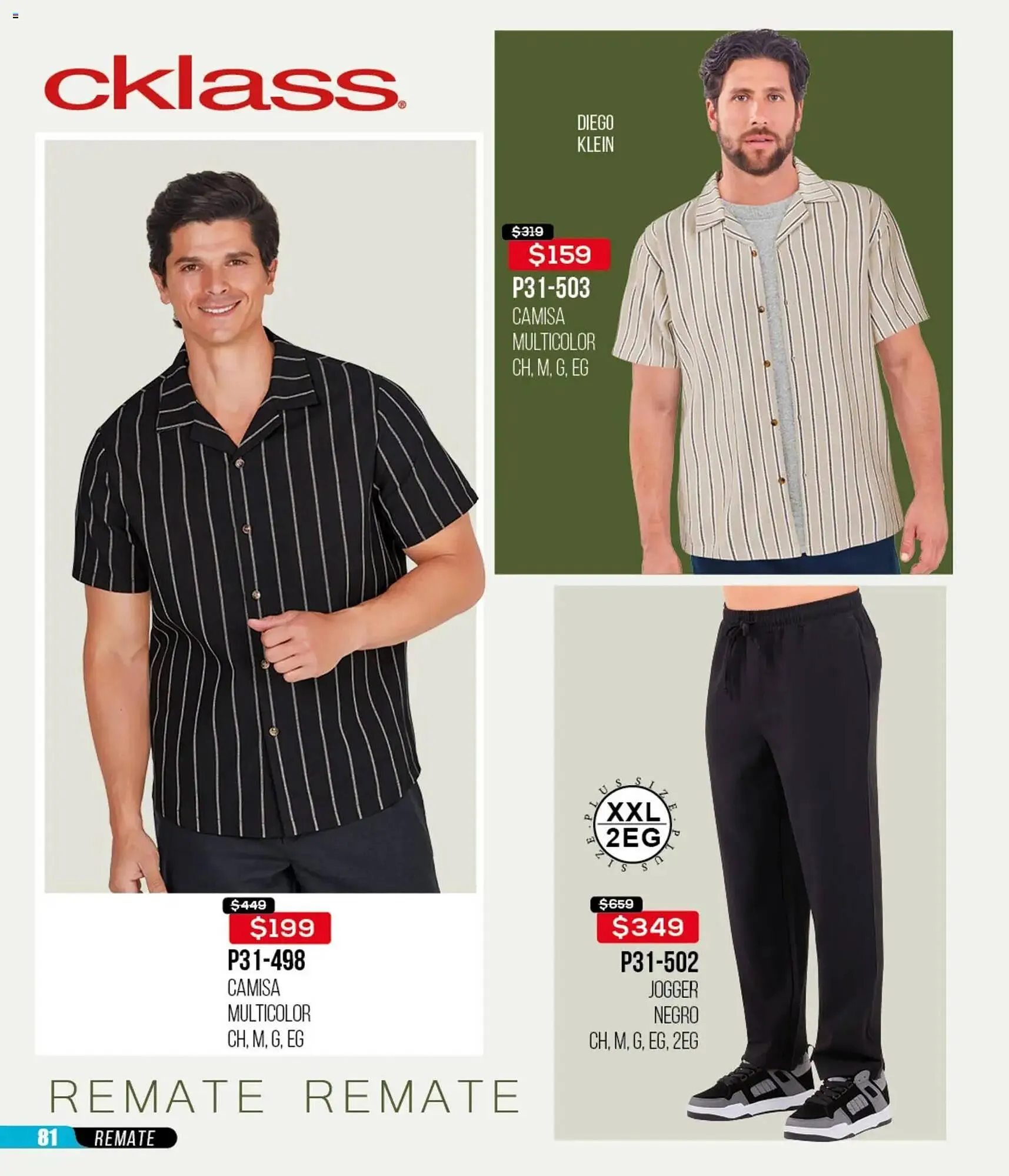 Catálogo de Catálogo Cklass 16 de febrero al 1 de junio 2026 - Pagina 82