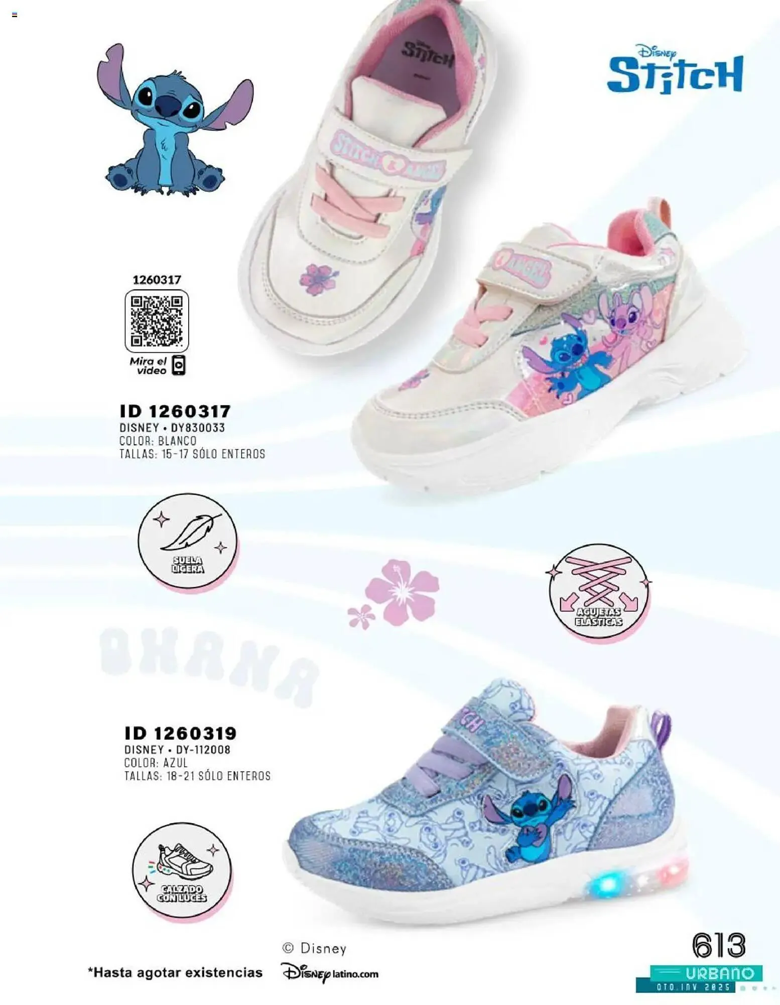 Catálogo de Catálogo Price Shoes 24 de julio al 1 de enero 2026 - Pagina 613