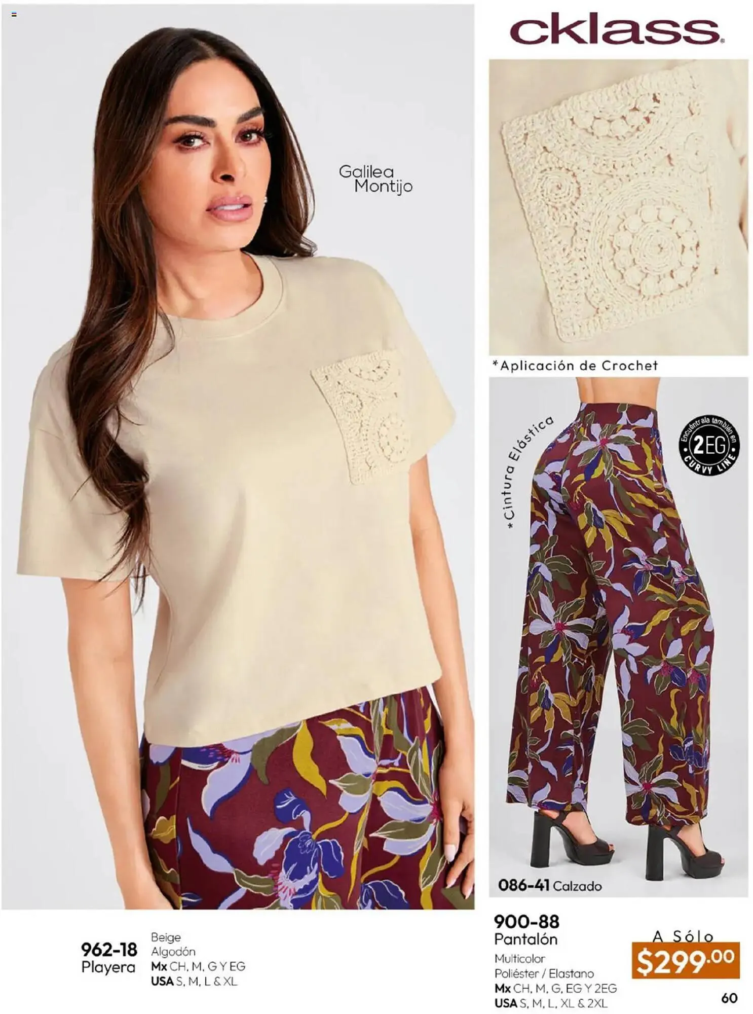 Catálogo de Catálogo Cklass 14 de julio al 1 de enero 2026 - Pagina 90