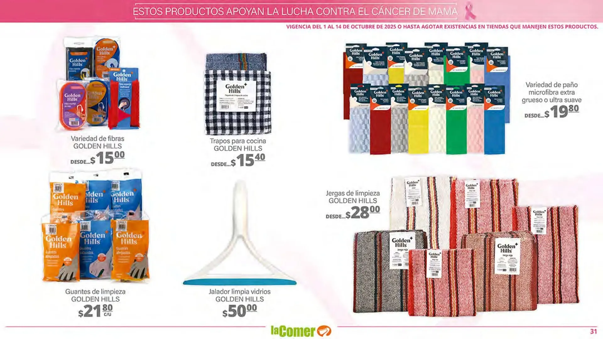 Catálogo de Folleto La Comer 1 de octubre al 14 de octubre 2025 - Pagina 31