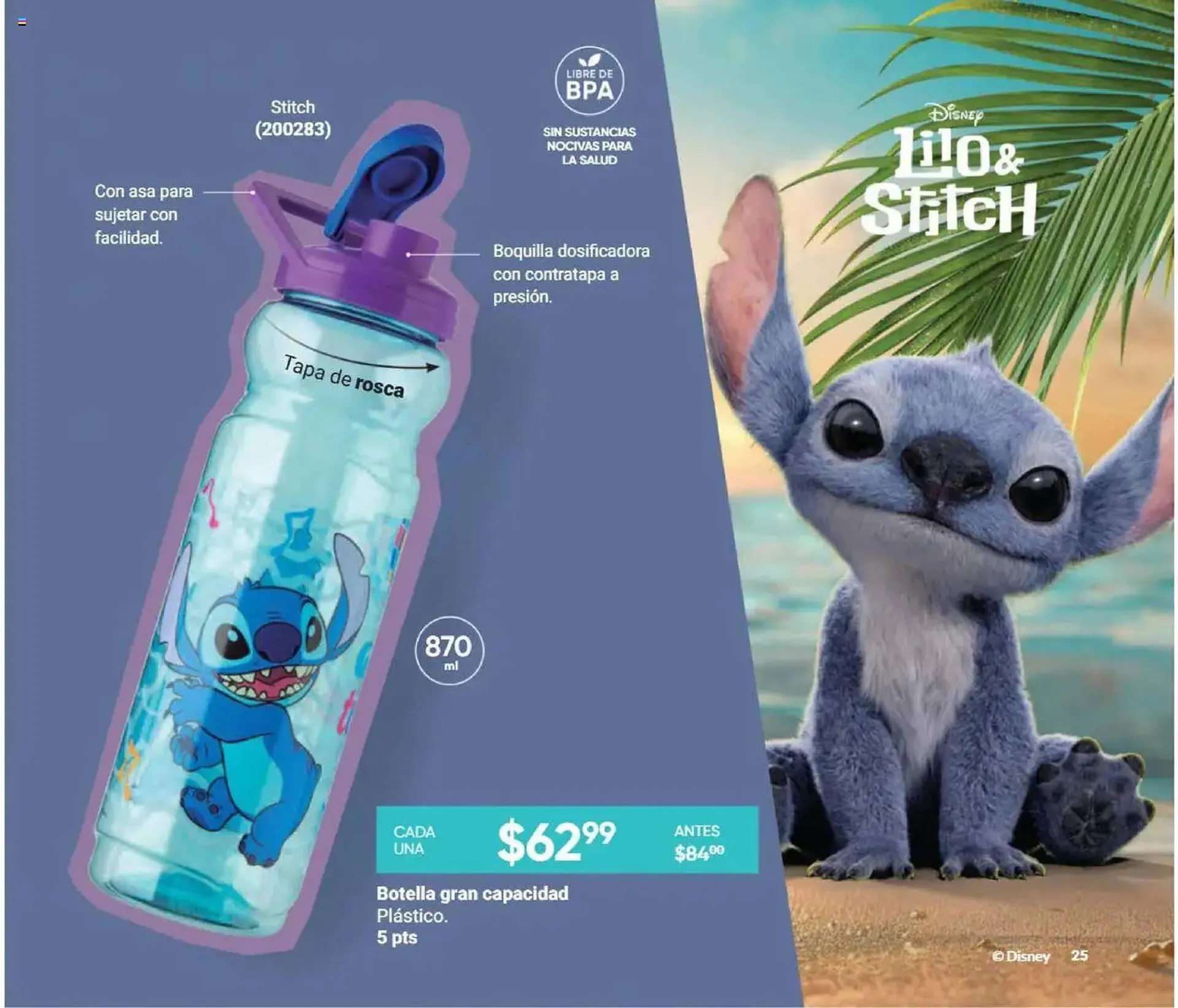 Catálogo de Catálogo Avon 16 de julio al 1 de septiembre 2025 - Pagina 26