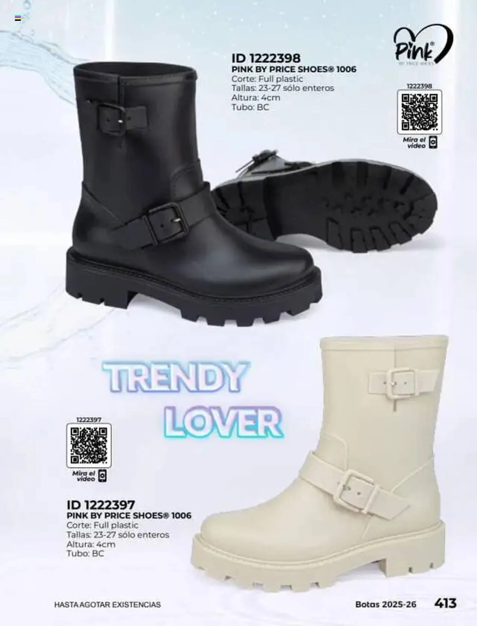 Catálogo de Catálogo Price Shoes 16 de julio al 1 de enero 2027 - Pagina 413