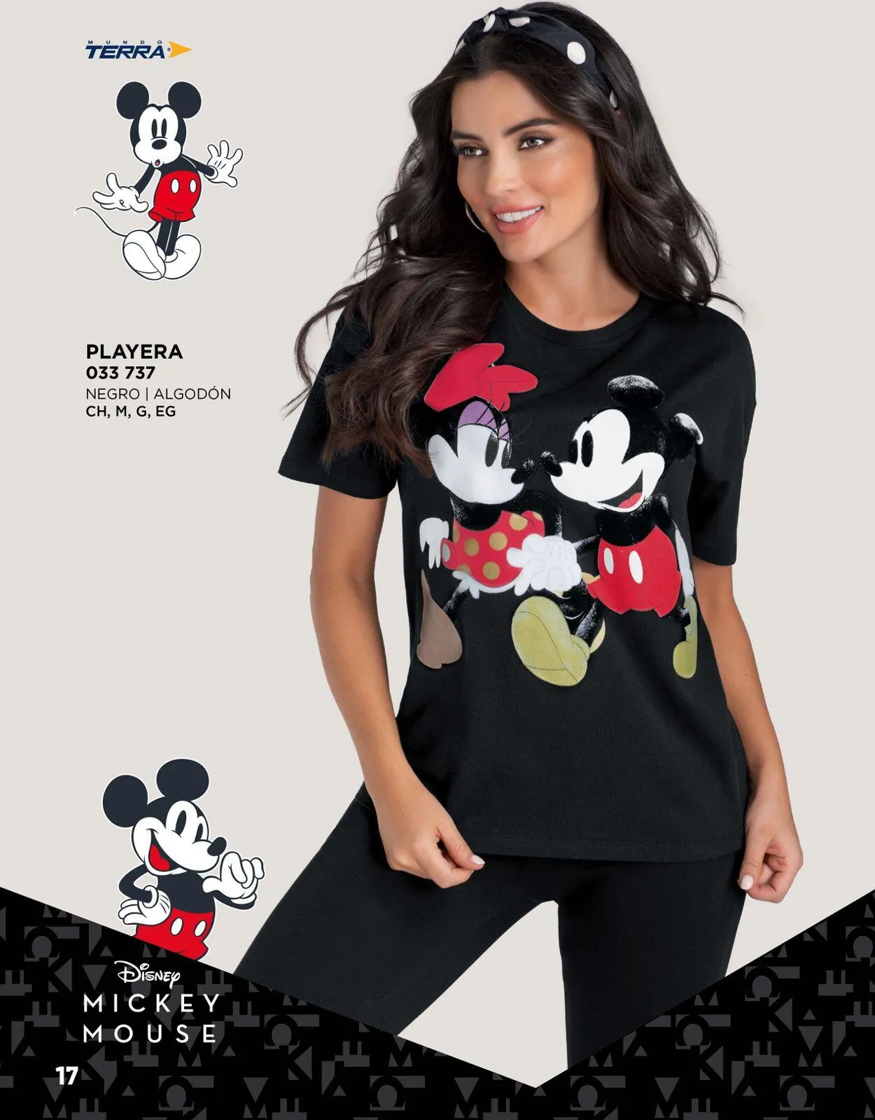 Catálogo de Mundo Terra 1 de septiembre al 31 de marzo 2024 - Pagina 18