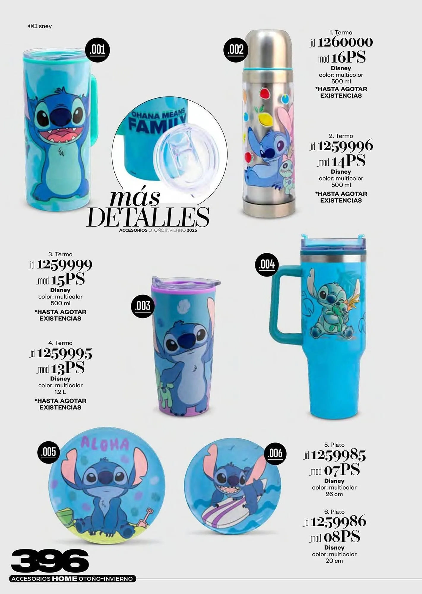 Catálogo de Catálogo Price Shoes 27 de noviembre al 28 de febrero 2026 - Pagina 396