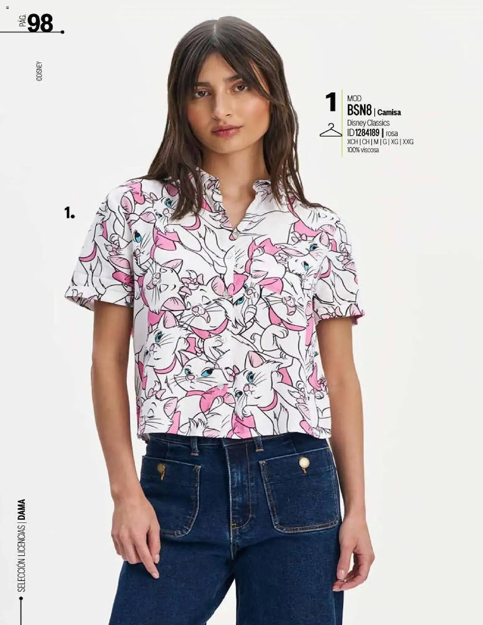 Catálogo de Catálogo Price Shoes 9 de mayo al 1 de enero 2027 - Pagina 98