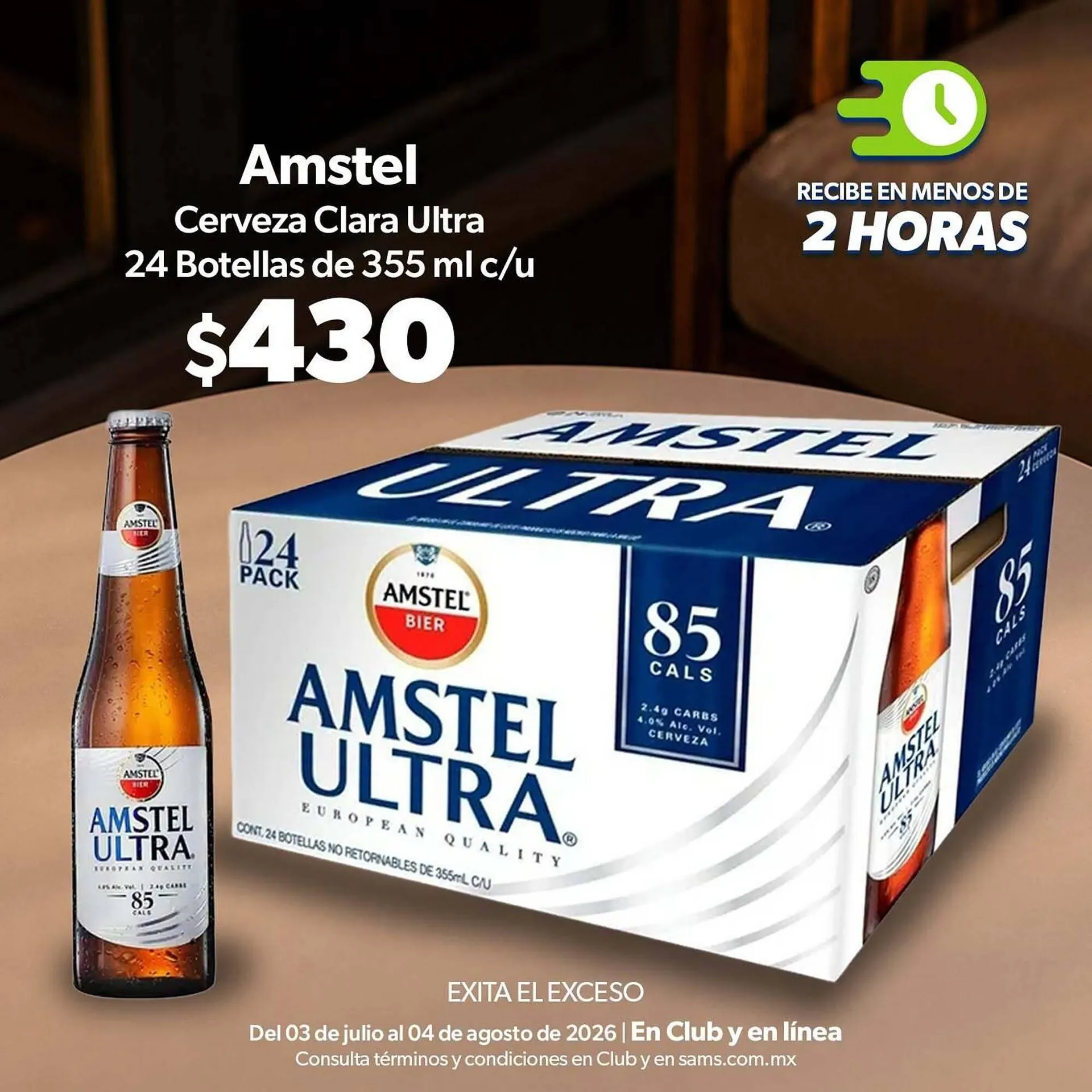 Catálogo de Catálogo Sam's Club 13 de julio al 4 de agosto 2026 - Pagina 2
