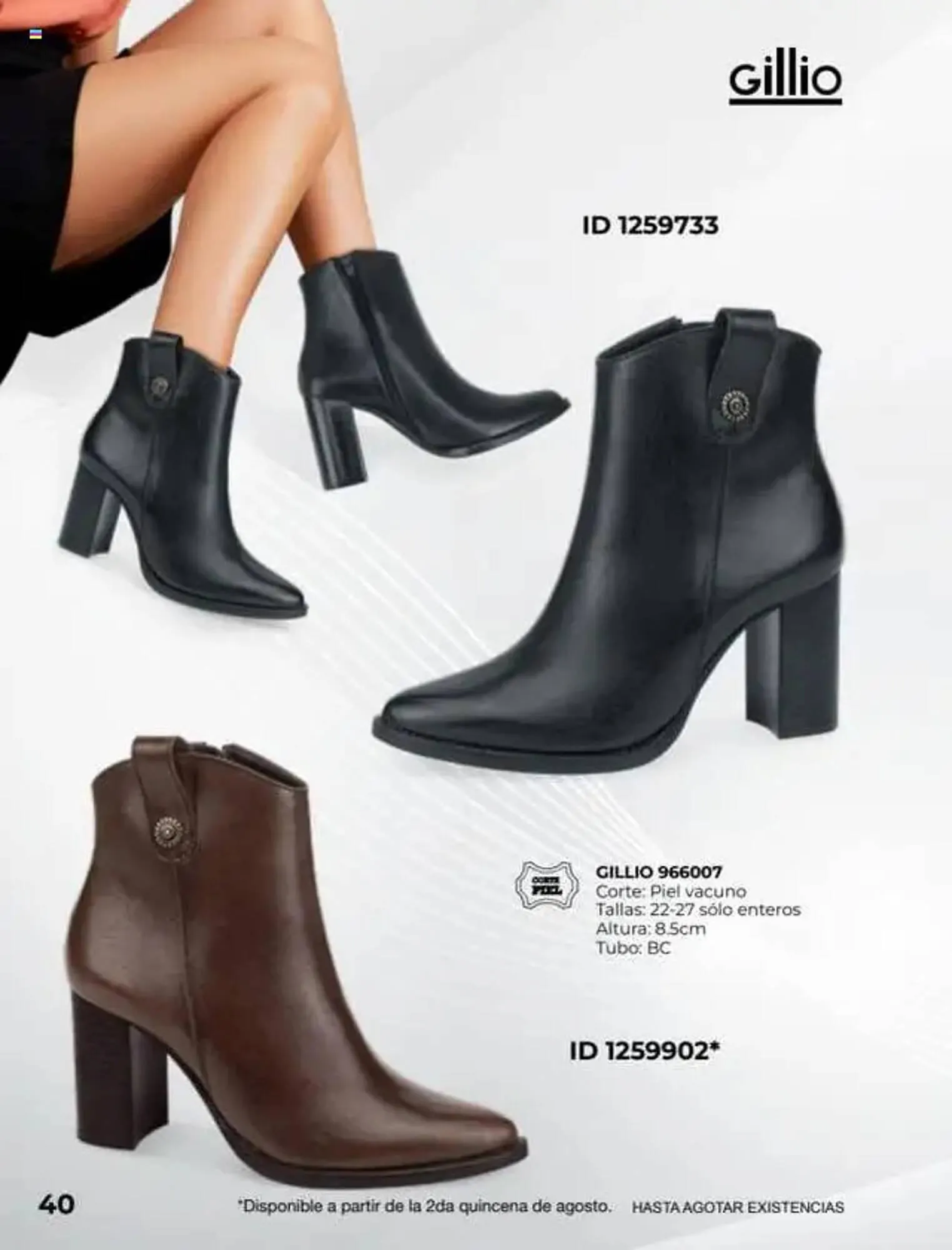 Catálogo de Catálogo Price Shoes 16 de julio al 1 de enero 2027 - Pagina 40