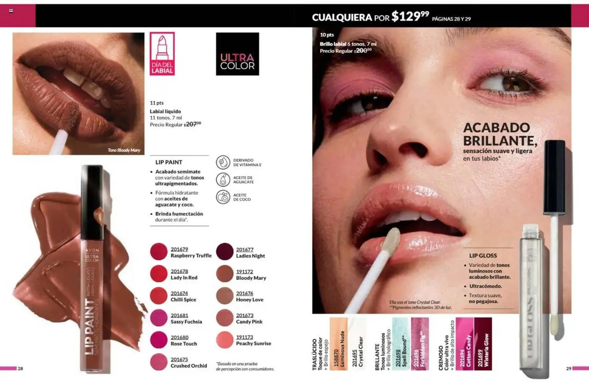 Catálogo de Catálogo Avon 11 de julio al 15 de agosto 2025 - Pagina 16