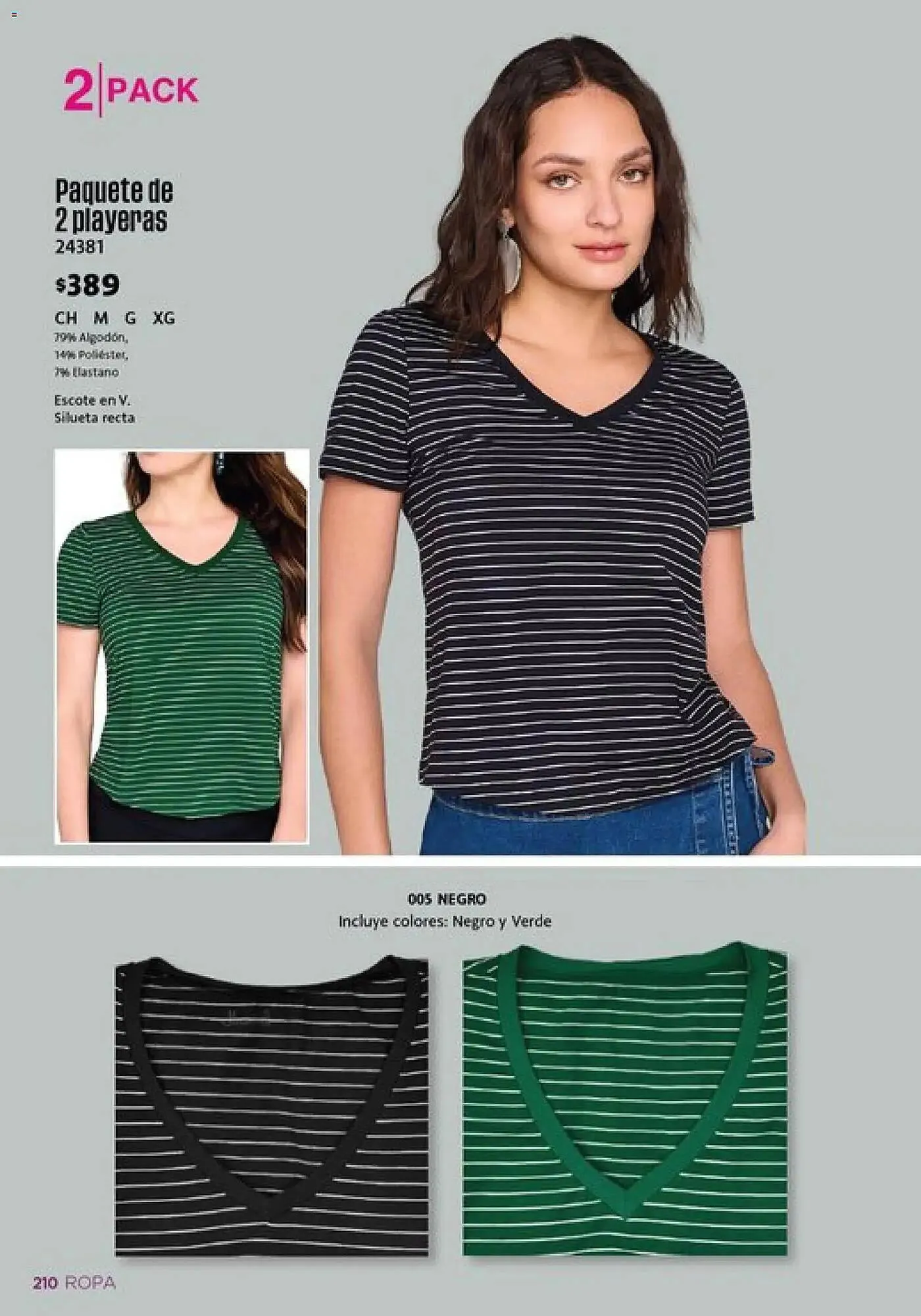 Catálogo de Catálogo Ilusión 1 de marzo al 31 de marzo 2026 - Pagina 212