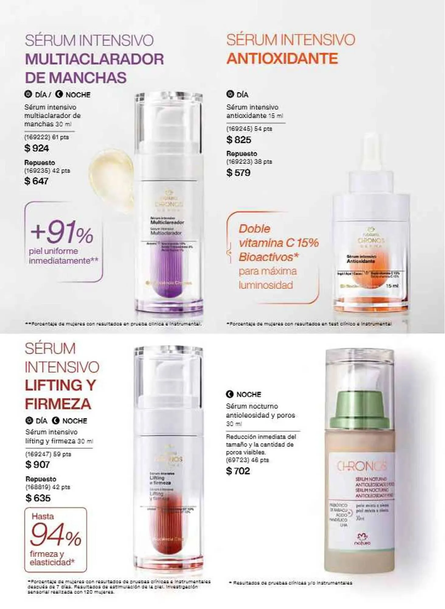 Catálogo de Catálogo Natura 16 de julio al 31 de diciembre 2025 - Pagina 84